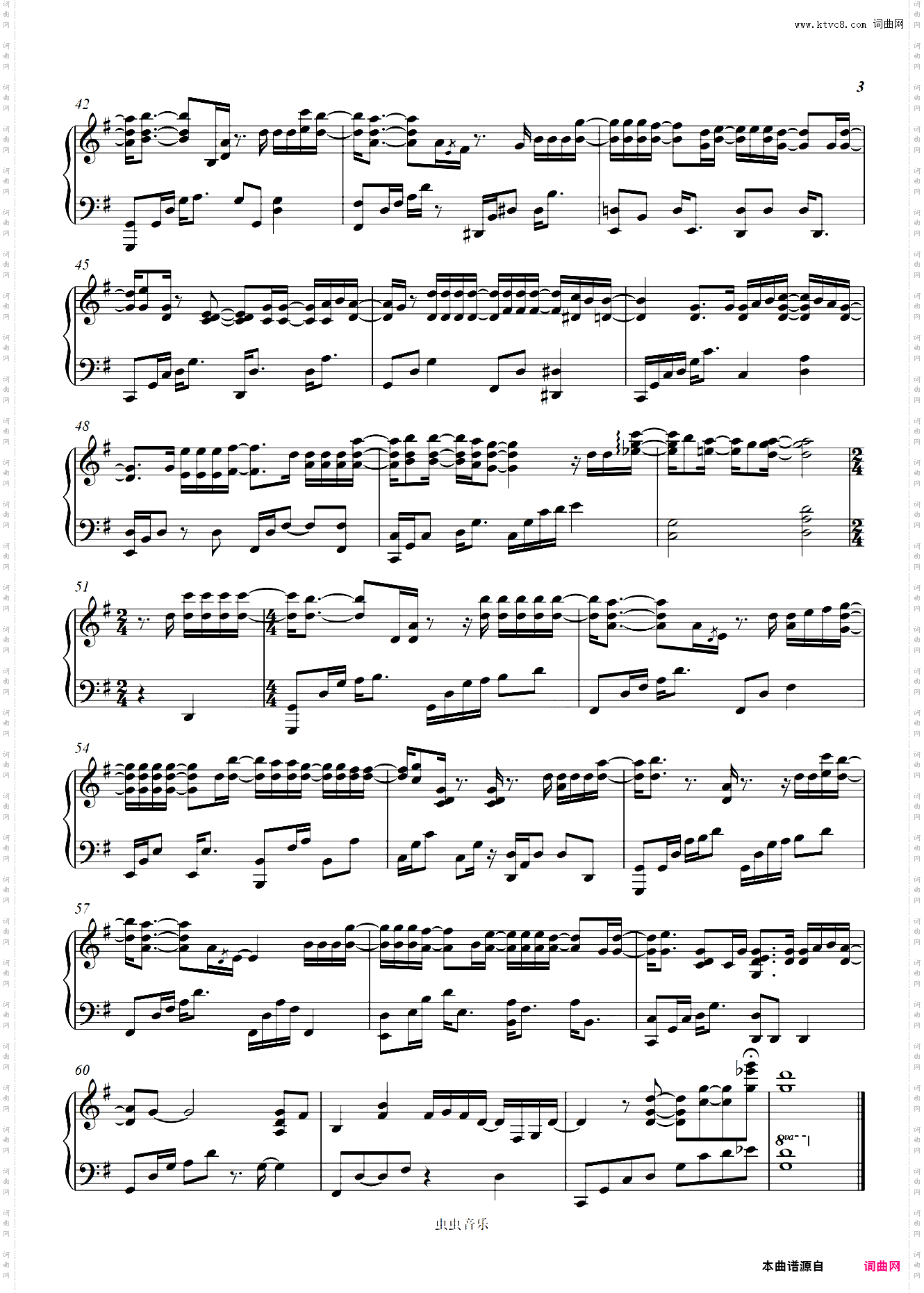 Breathe 虽然是精神病但没关系 OST