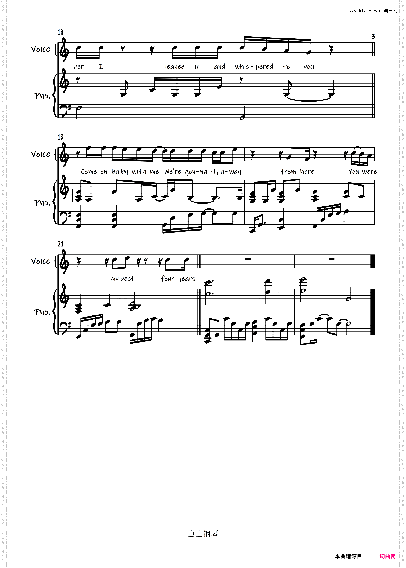 Ronan【弹唱谱】霉霉Taylor Swift泰勒·斯威夫特「一撇撇耶」