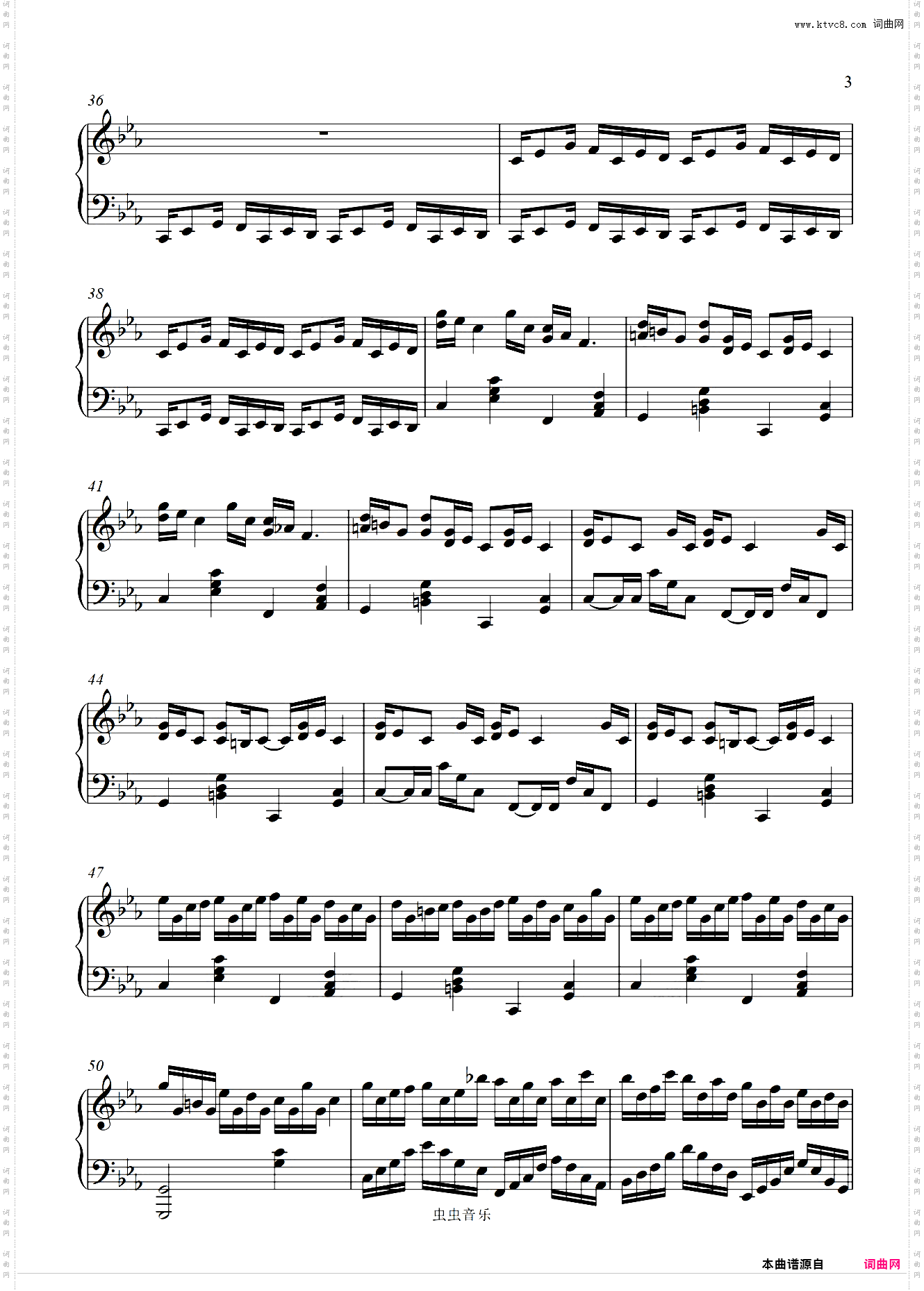 克罗地亚狂想曲/Croatian Rhapsody
