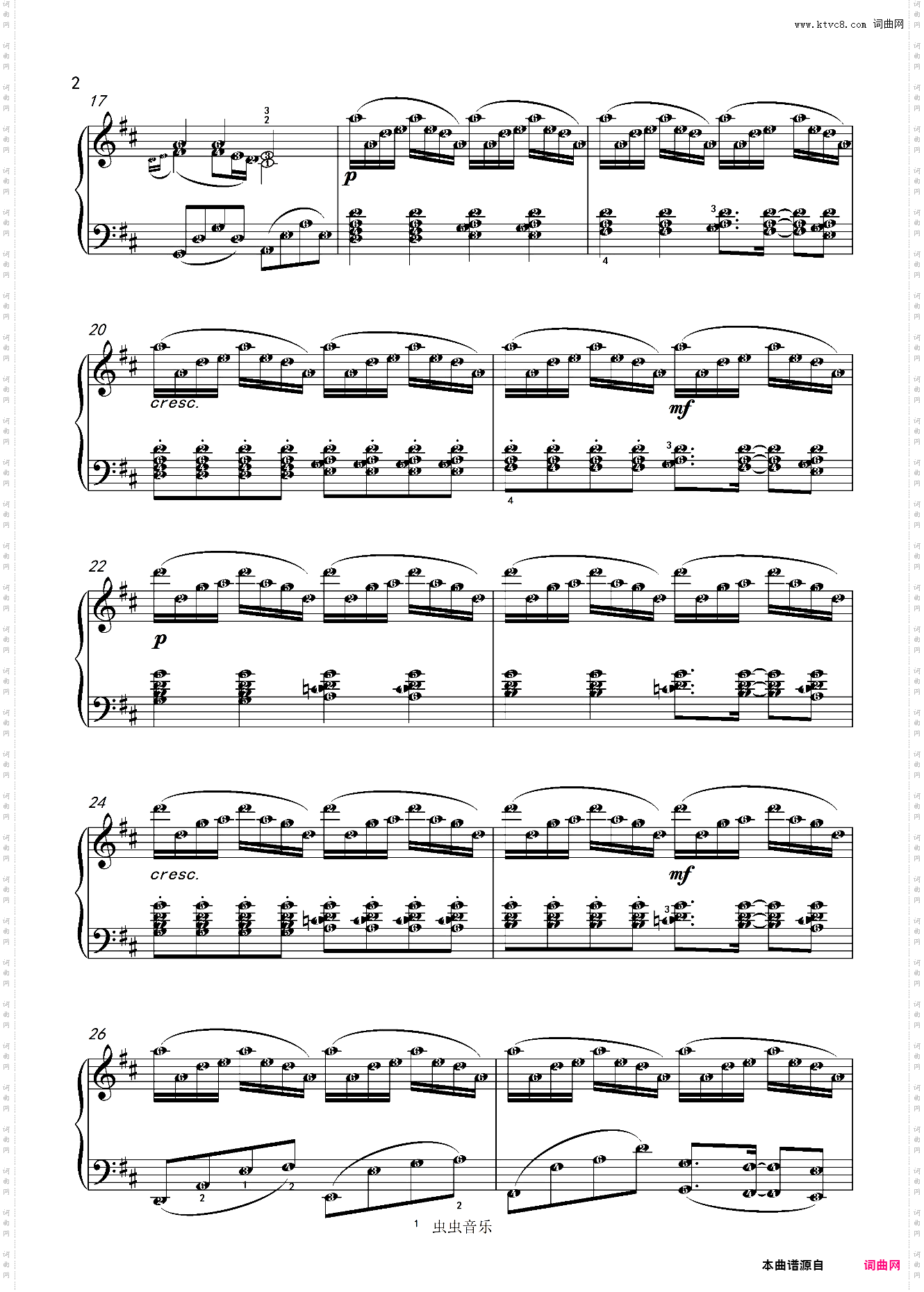 Summer【简五谱】