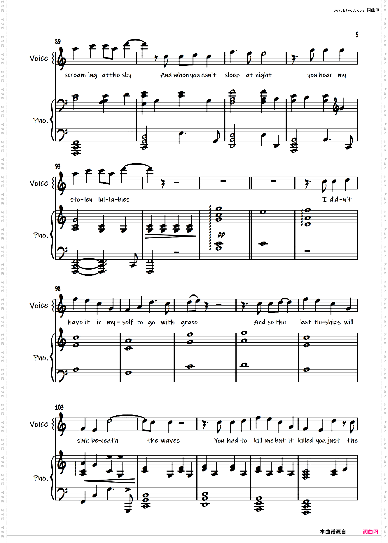 【弹唱谱】my tears ricochet-Taylor Swift泰勒·斯威夫特∣霉霉folklore「一撇撇耶」