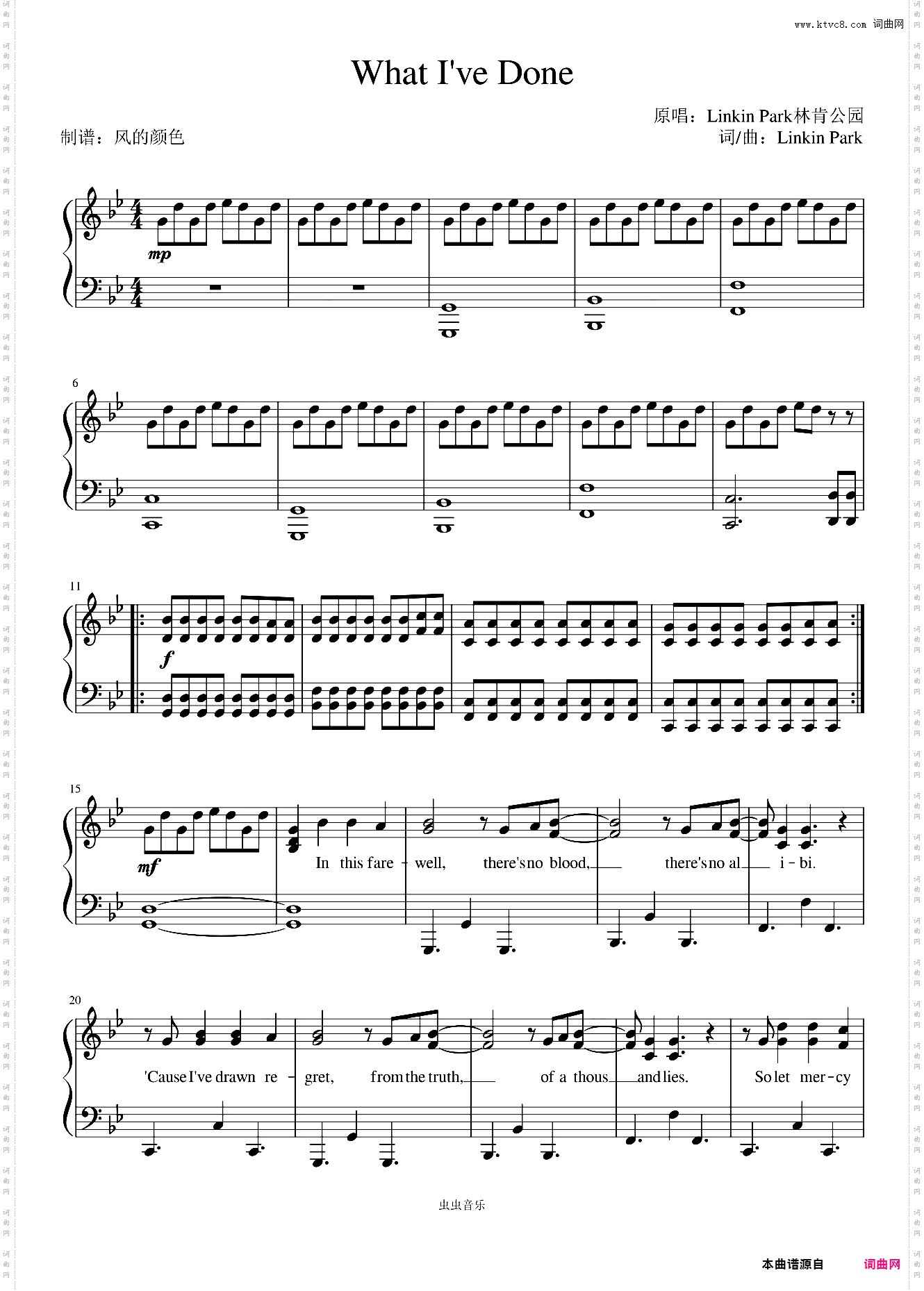 《what I've done》林肯公园Linkin Park经典单曲