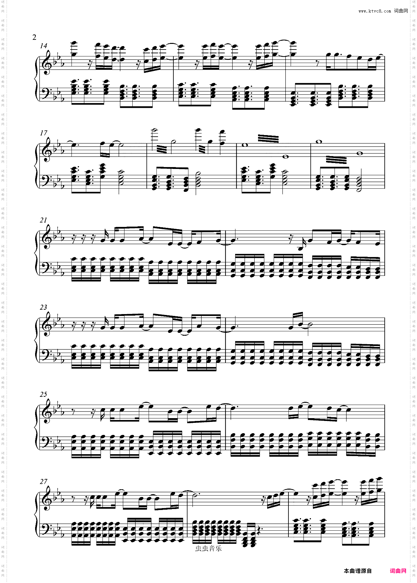 《Gravity》永远的君主ost part 3