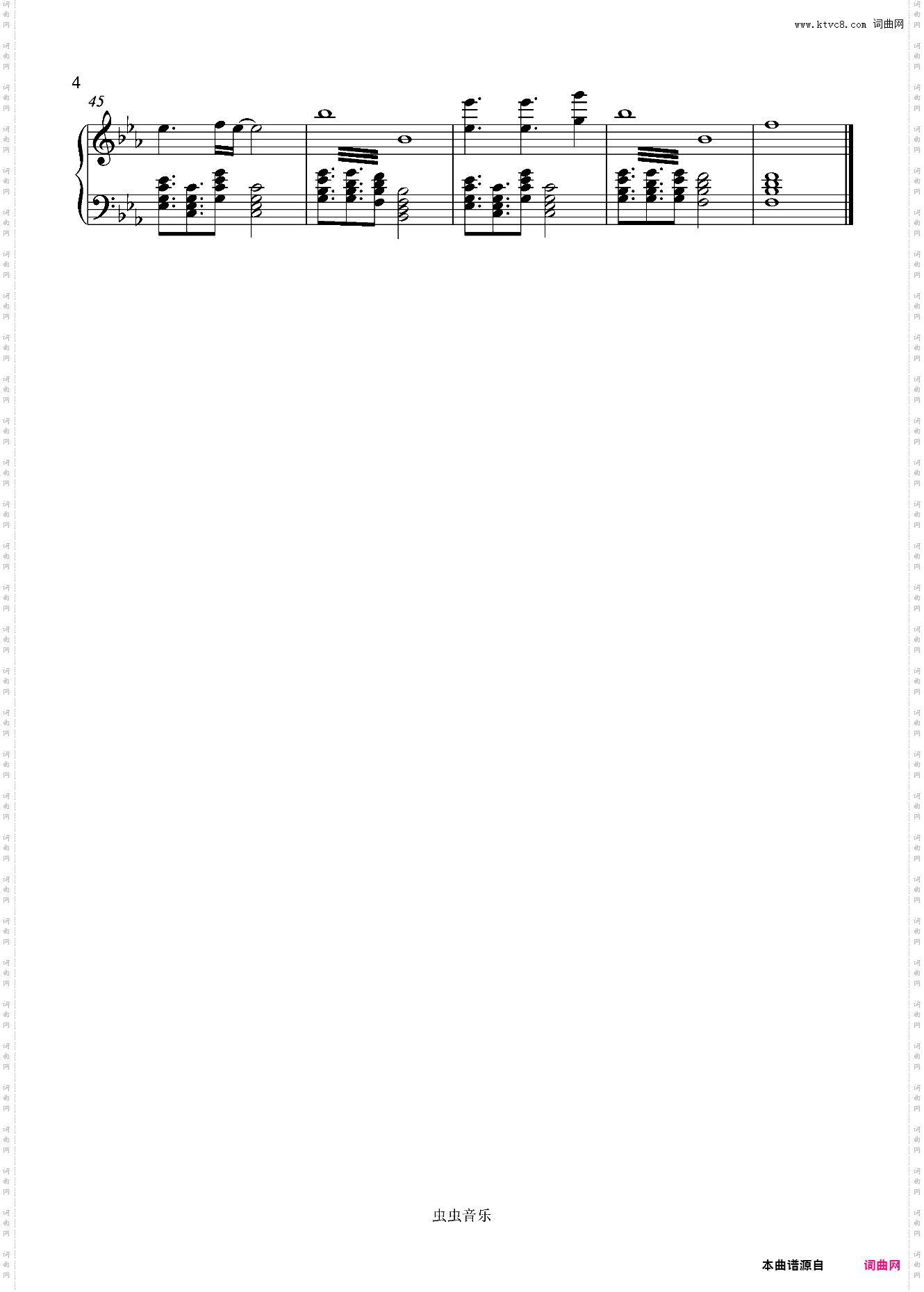 《Gravity》永远的君主ost part 3