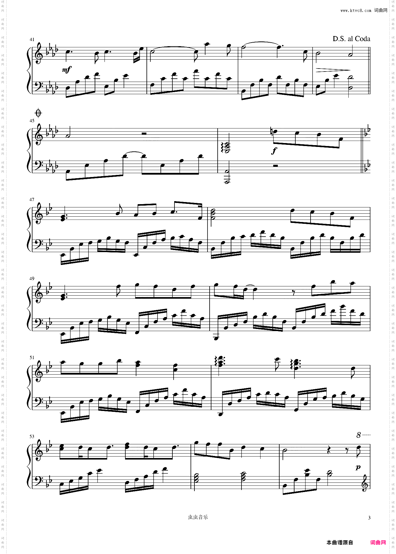 醉赤壁 ~林俊杰4分钟完整独奏版