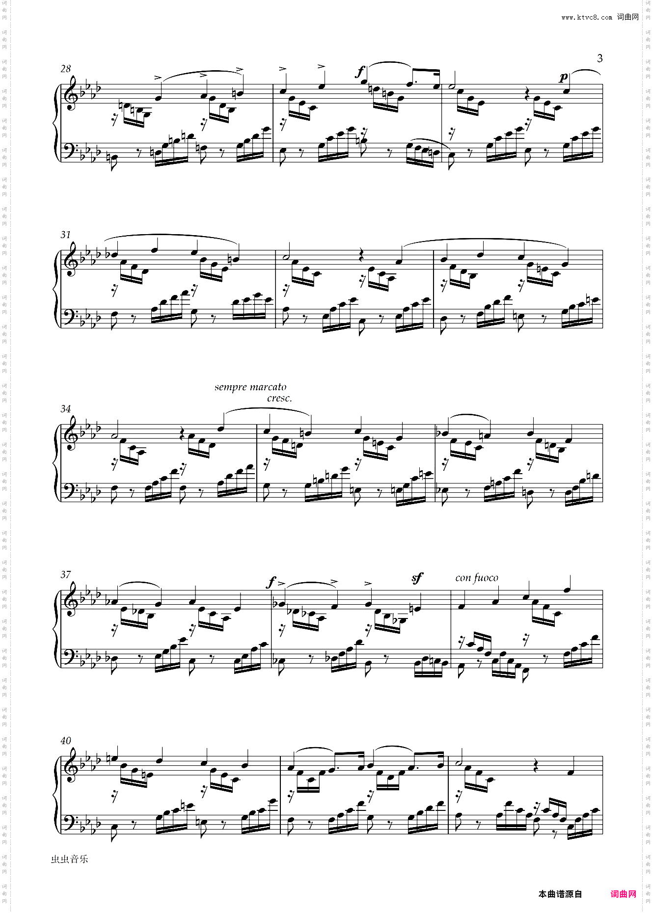 【九级】A-2 f小调练习曲2019新版钢琴考级