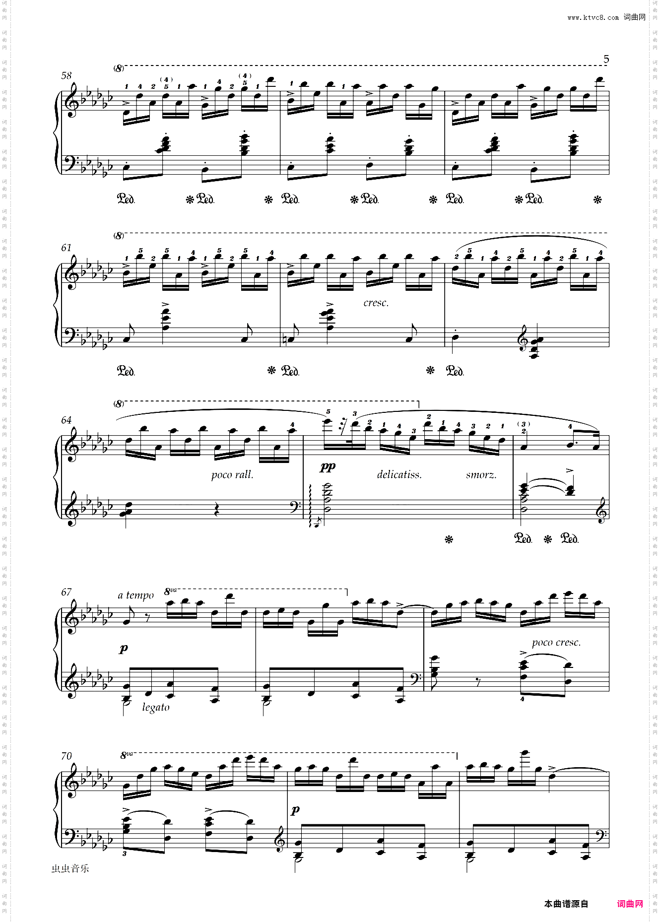 【十级】A-1 练习曲 【带指法】2019新版钢琴考级