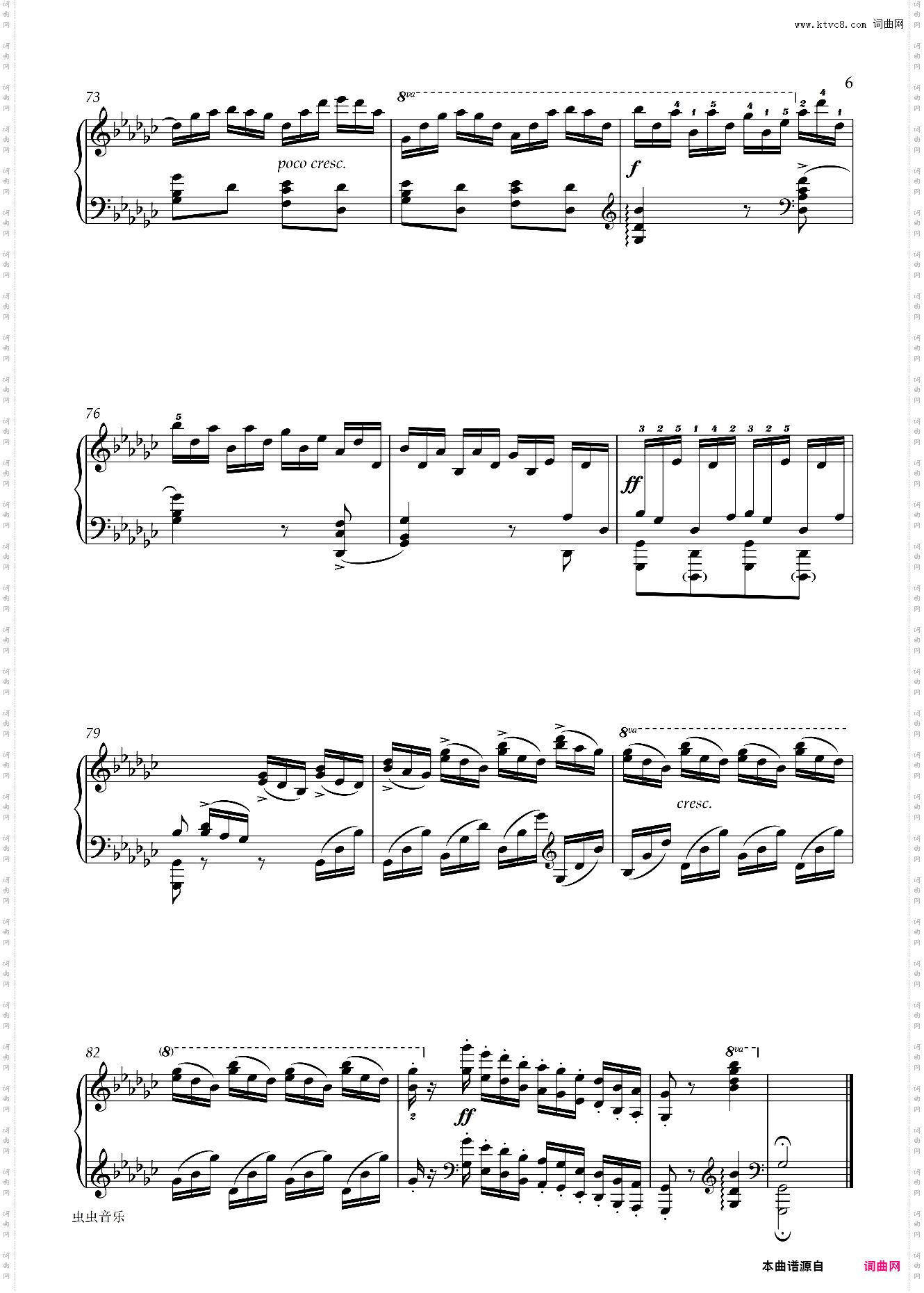 【十级】A-1 练习曲 【带指法】2019新版钢琴考级