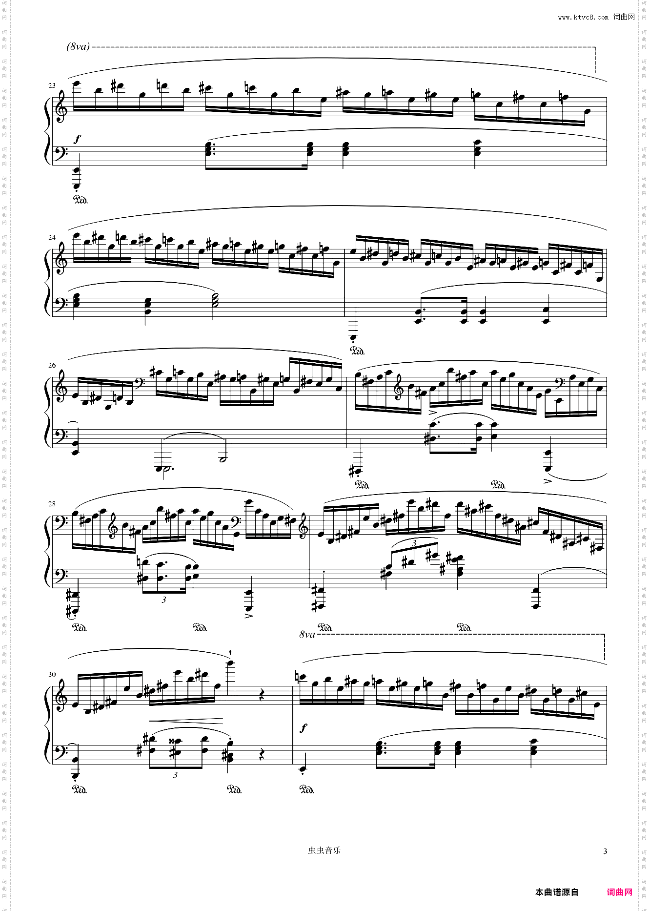 Etude Op· 25 No· 11——肖邦练习曲 冬风
