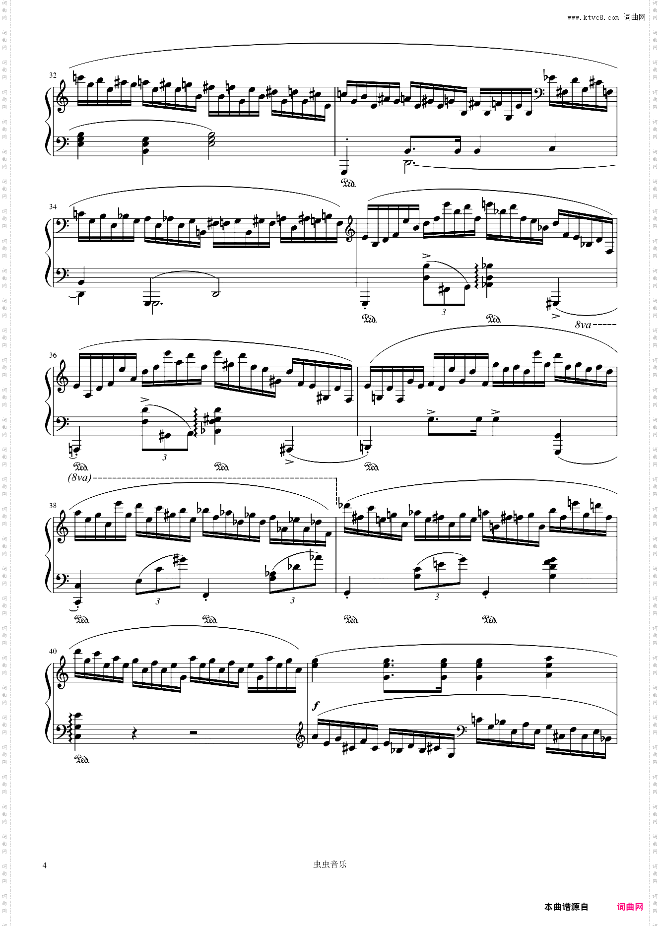 Etude Op· 25 No· 11——肖邦练习曲 冬风