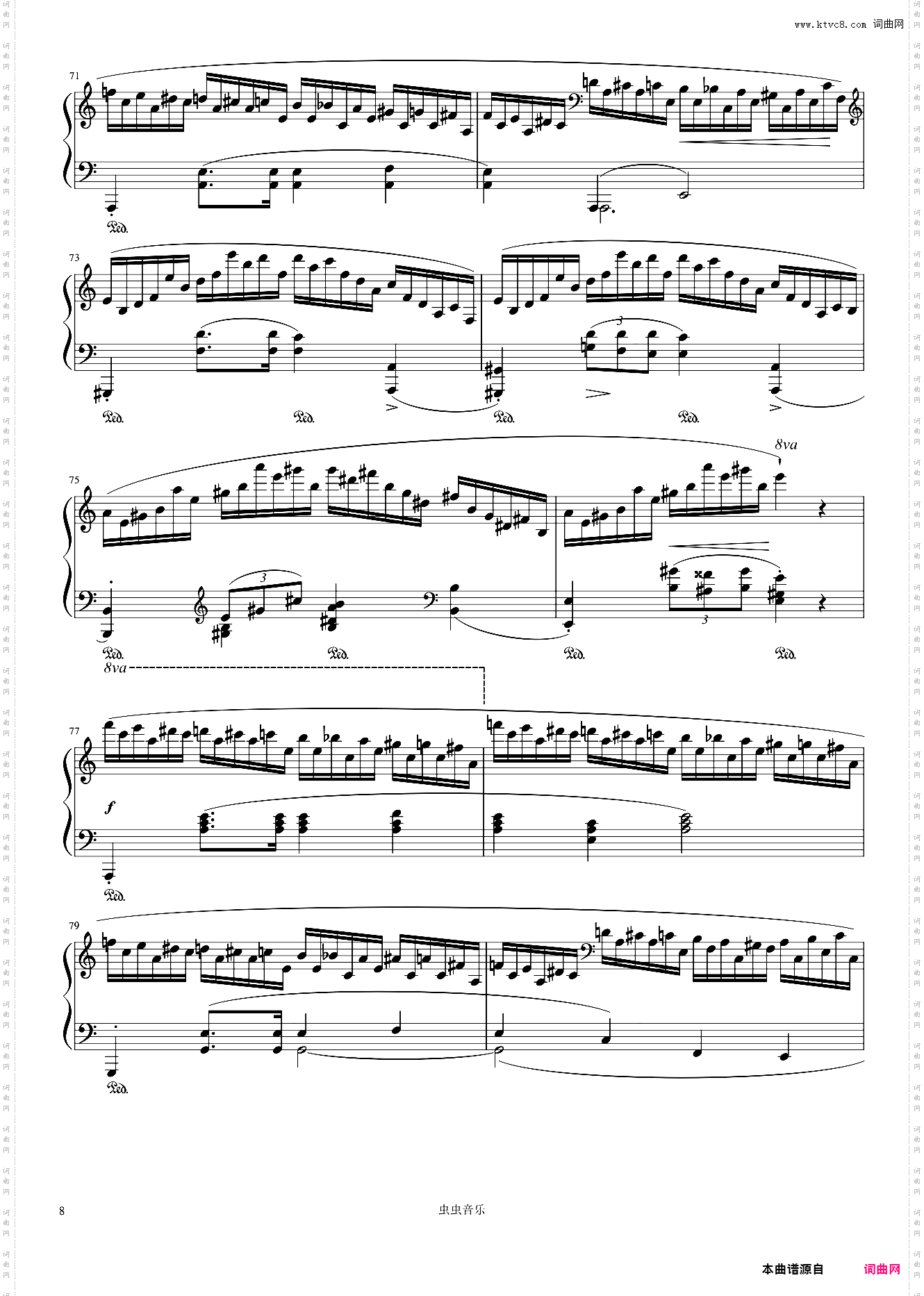 Etude Op· 25 No· 11——肖邦练习曲 冬风