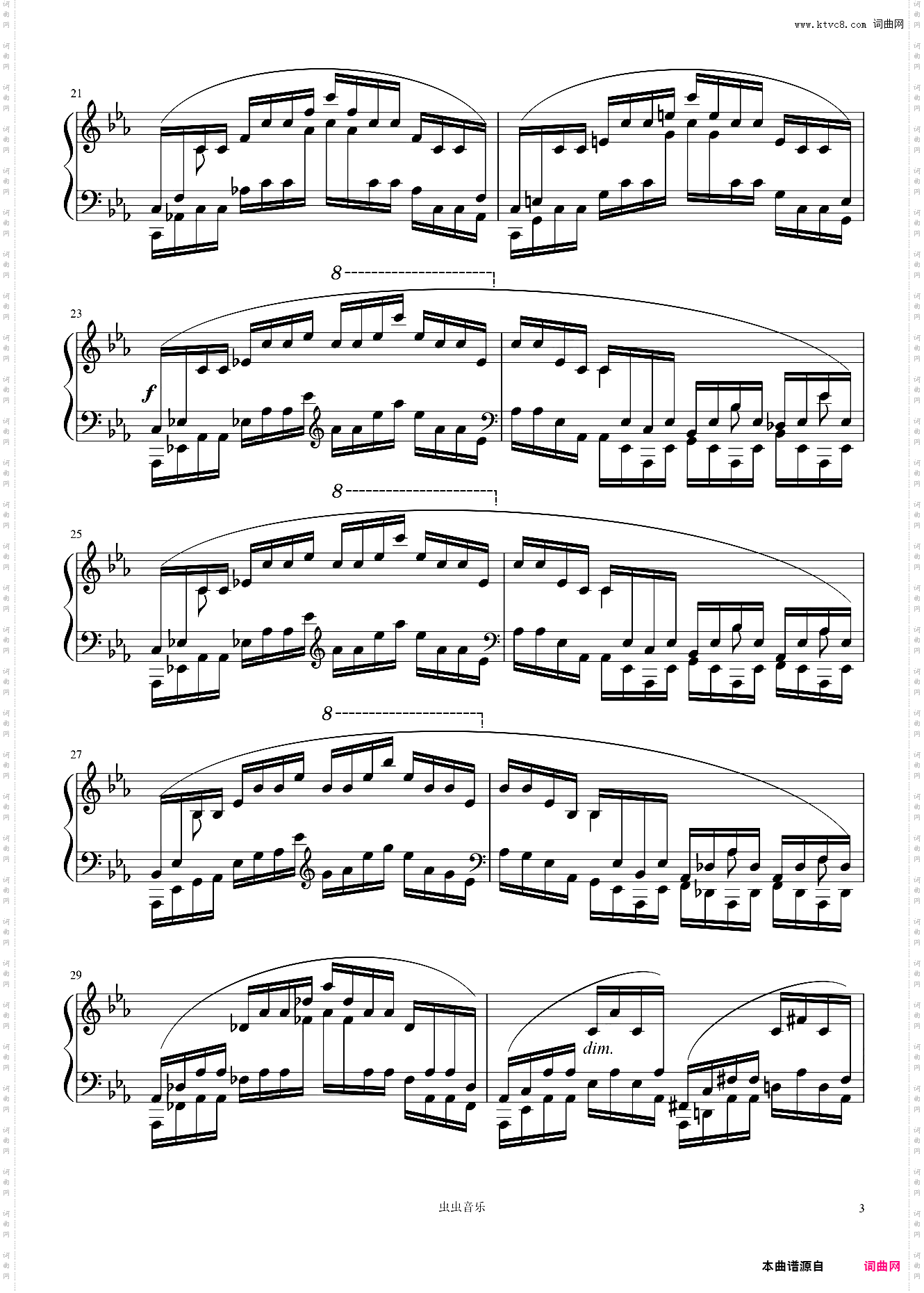 Etude Op· 25 No· 12——肖邦练习曲 大海