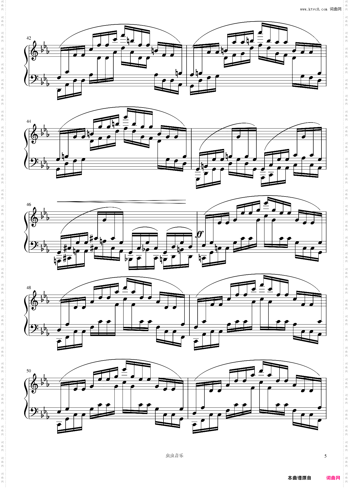 Etude Op· 25 No· 12——肖邦练习曲 大海