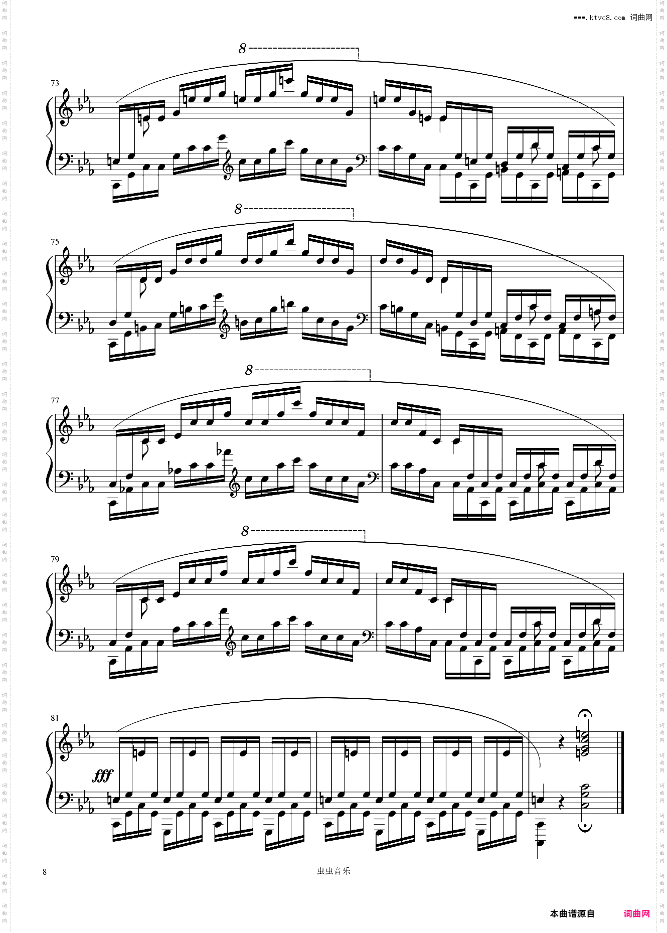 Etude Op· 25 No· 12——肖邦练习曲 大海