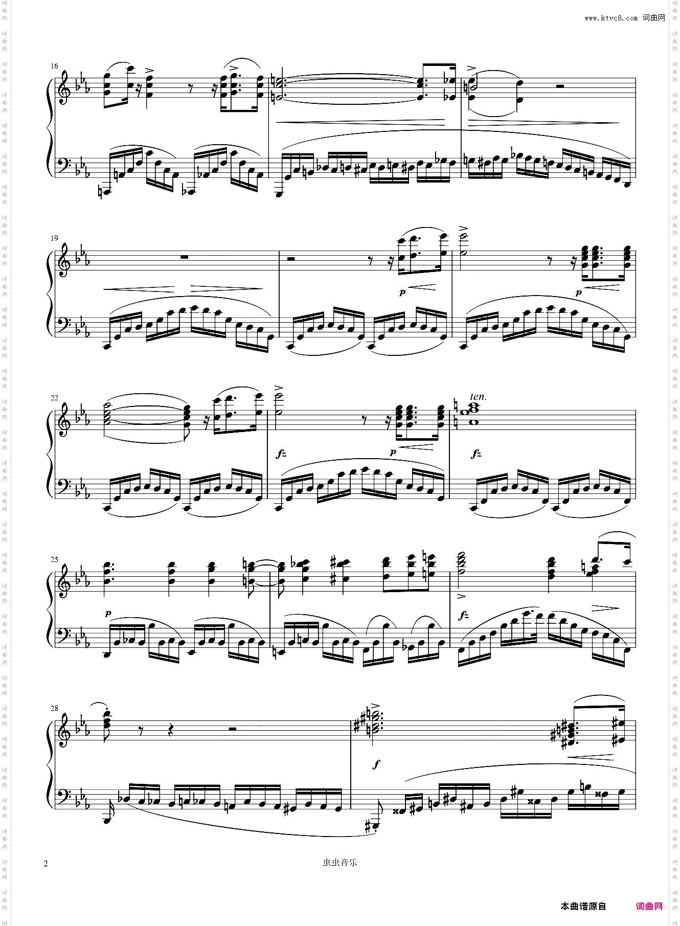 Etude Op· 10 No· 12——肖邦练习曲革命
