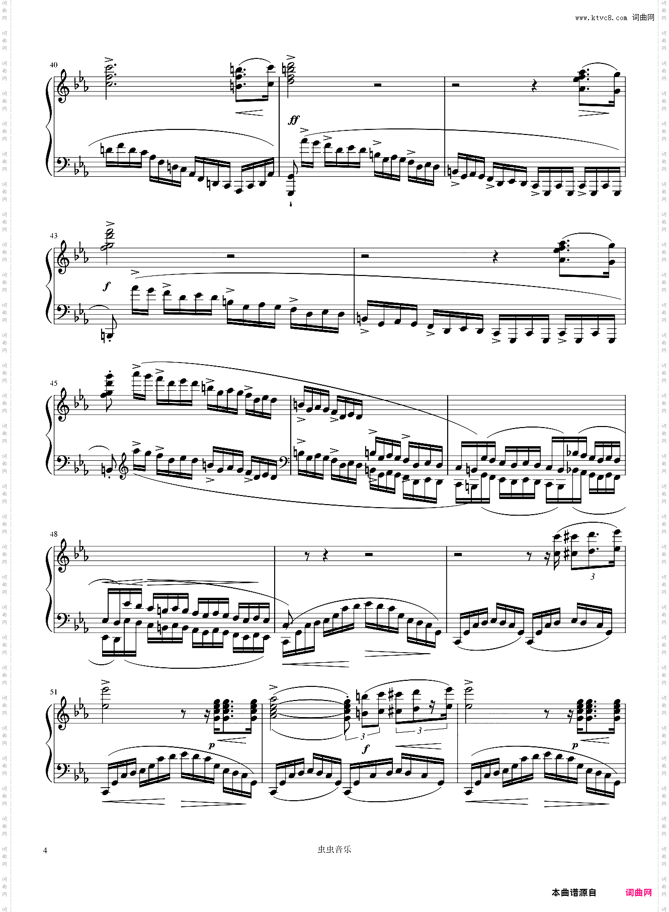 Etude Op· 10 No· 12——肖邦练习曲革命