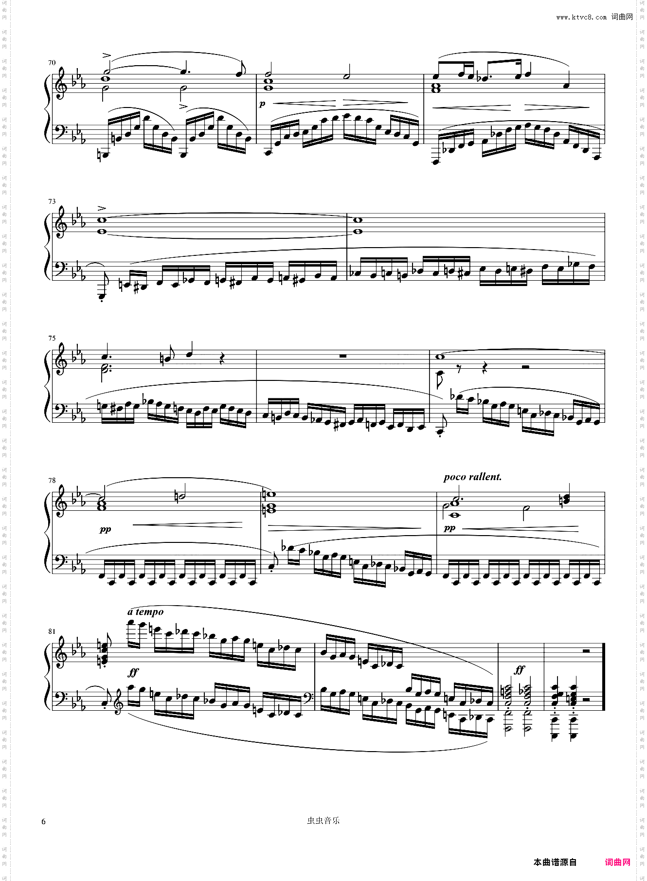 Etude Op· 10 No· 12——肖邦练习曲革命