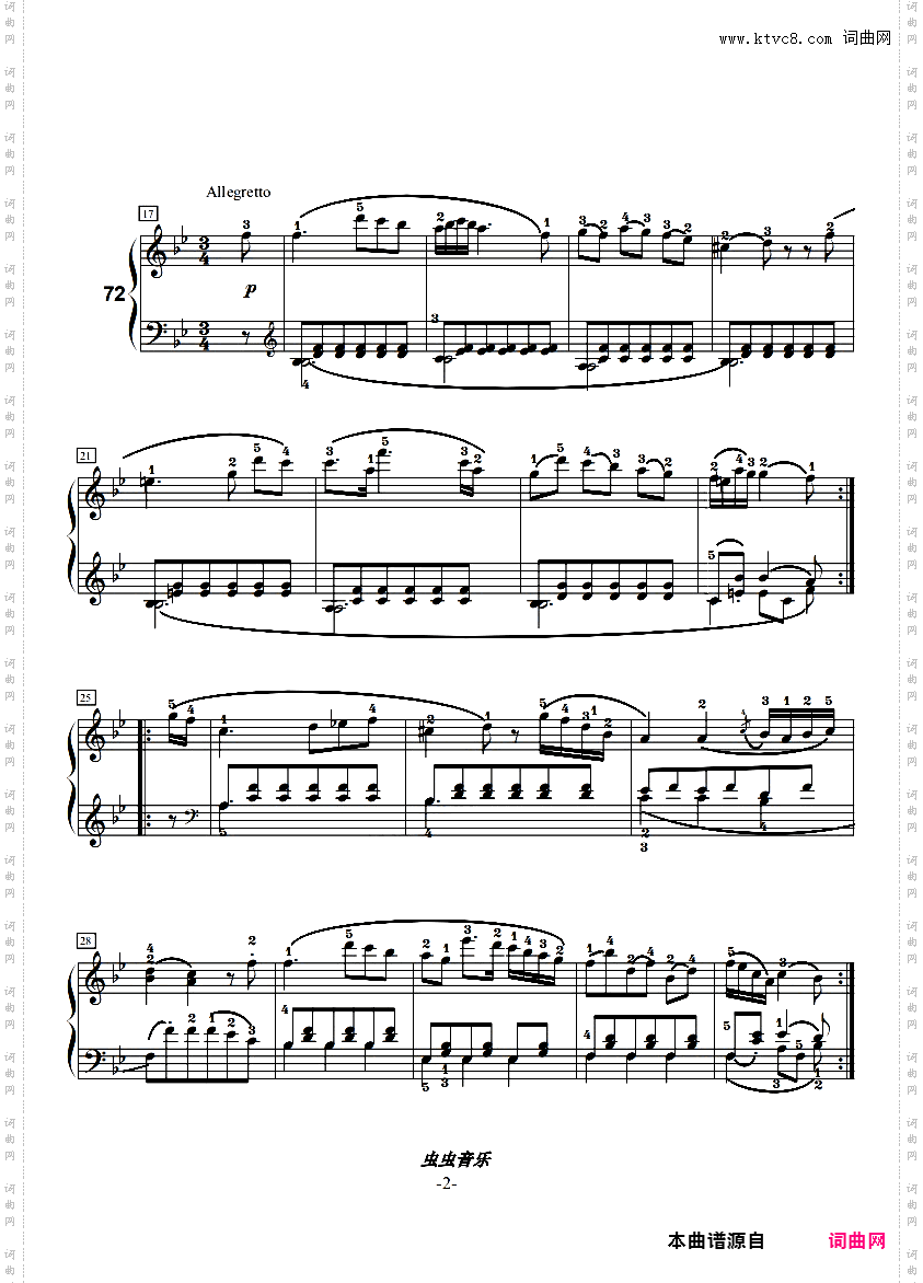 车尔尼599第71~80附指法