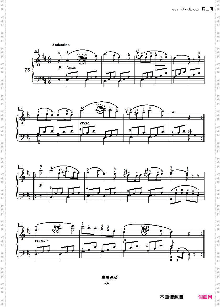 车尔尼599第71~80附指法