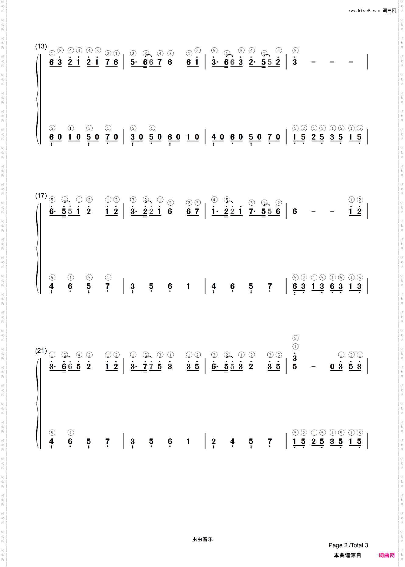 【简谱】 旧梦一场 带指法 C调 极简版 独奏谱