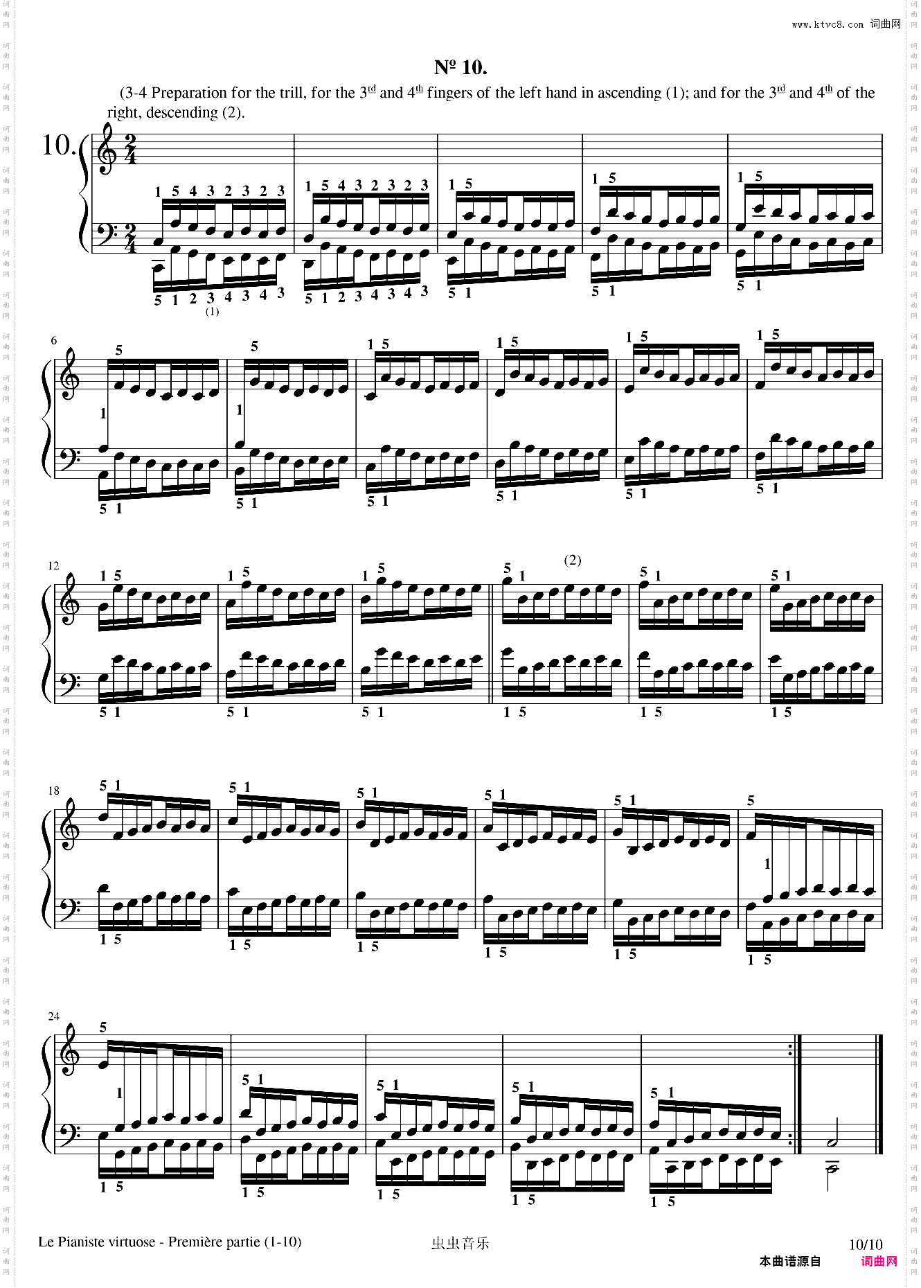 哈农 钢琴练指法 1-10首 十首合集 高清原版 专业校对