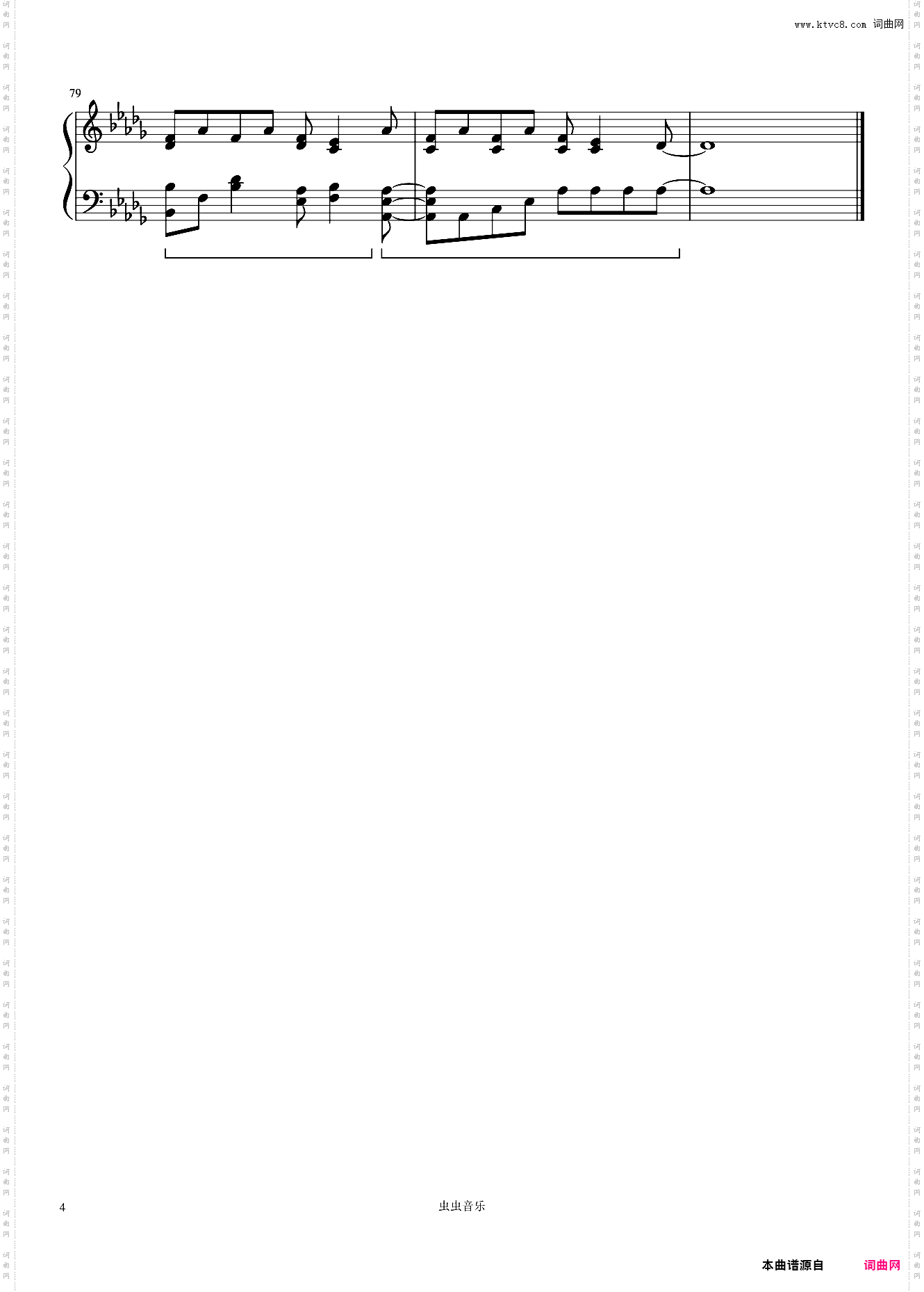 IU X SUGA合作单曲《eight》