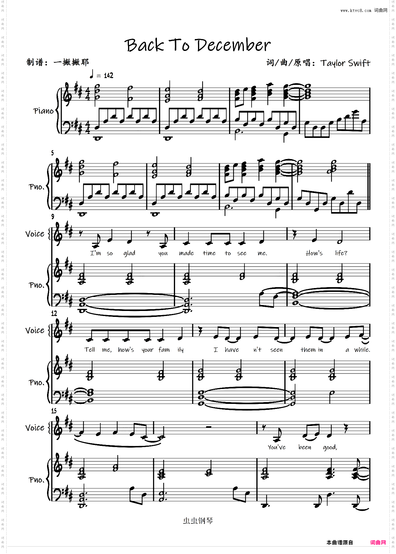 【弹唱谱】Back to December-Taylor Swift泰勒·斯威夫特∣霉霉Fearless「一撇撇耶」