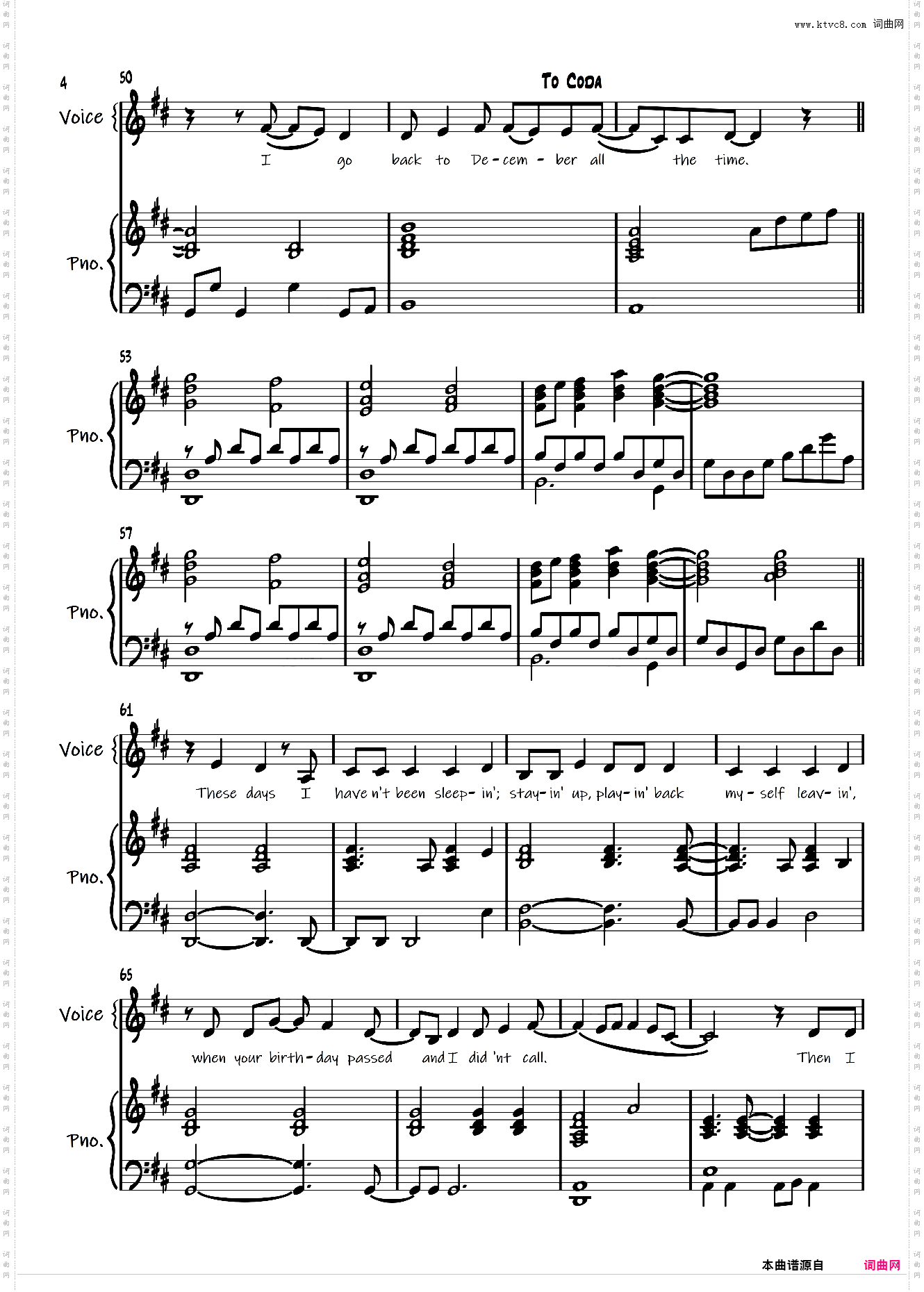 【弹唱谱】Back to December-Taylor Swift泰勒·斯威夫特∣霉霉Fearless「一撇撇耶」