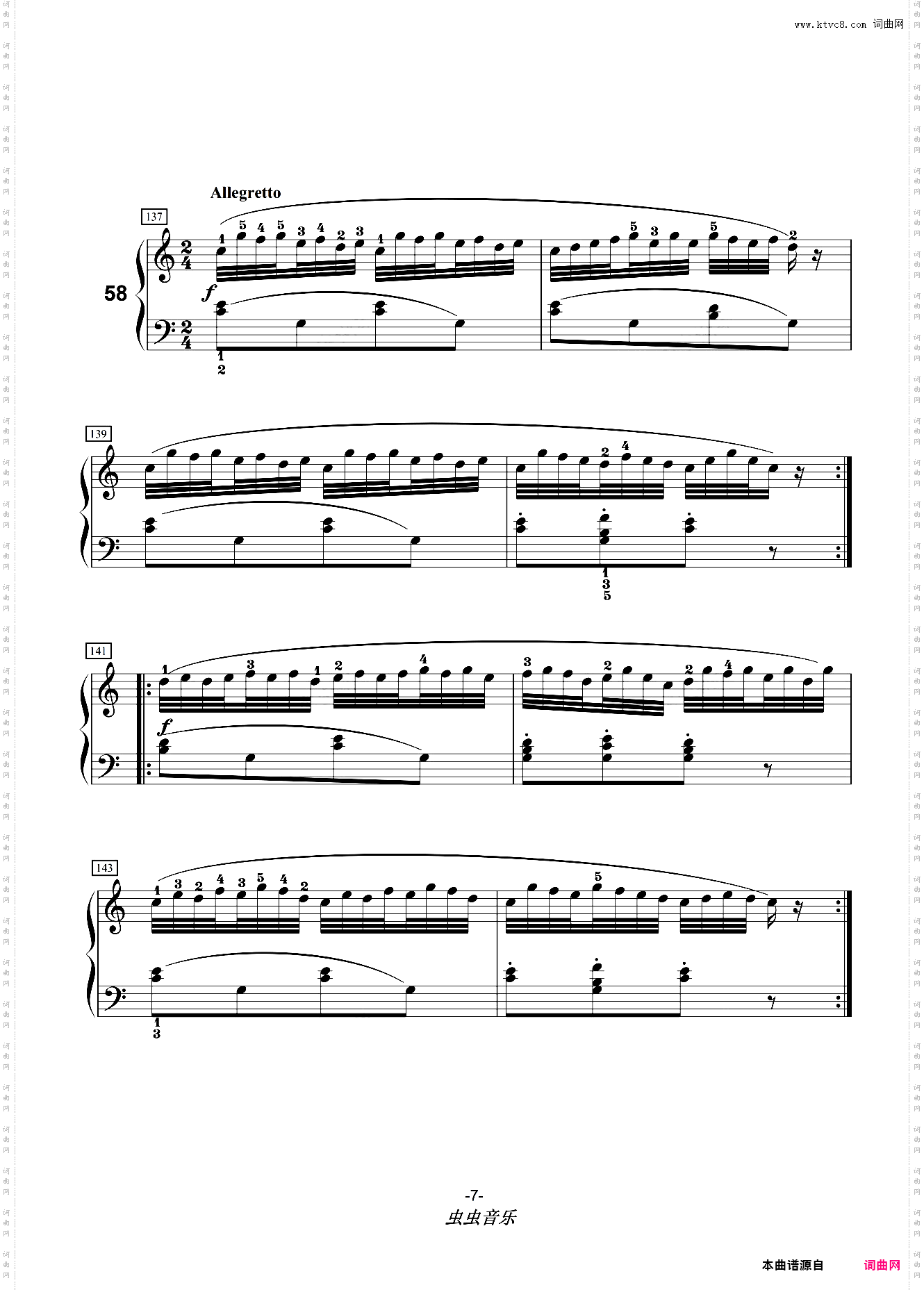 车尔尼599第51~60附指法