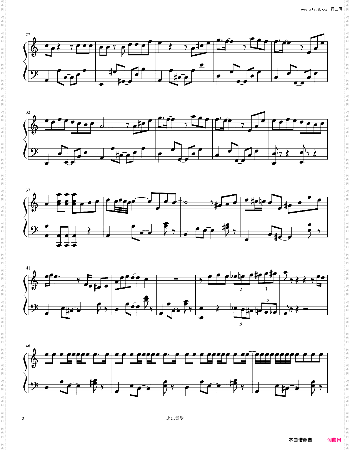 Mojito——周杰伦