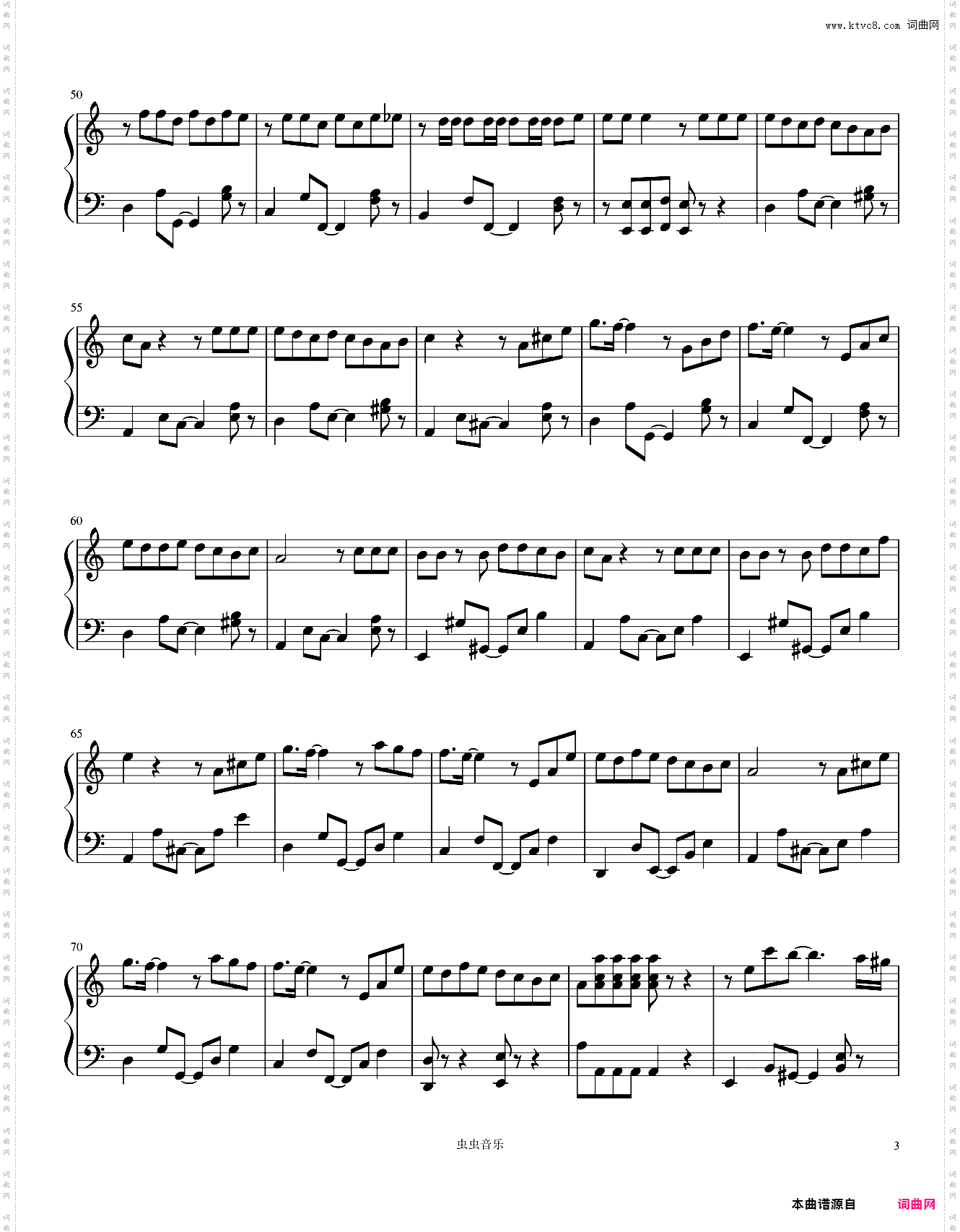 Mojito——周杰伦