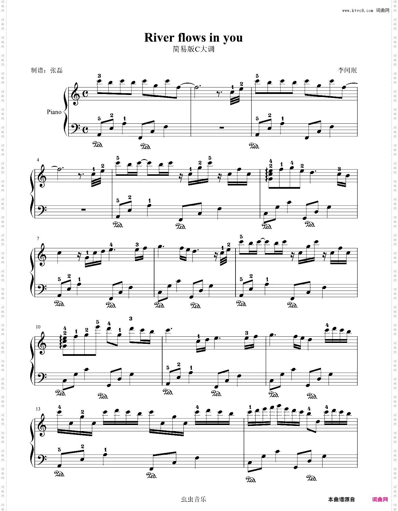 River flows in you--李闰珉--简易C大调