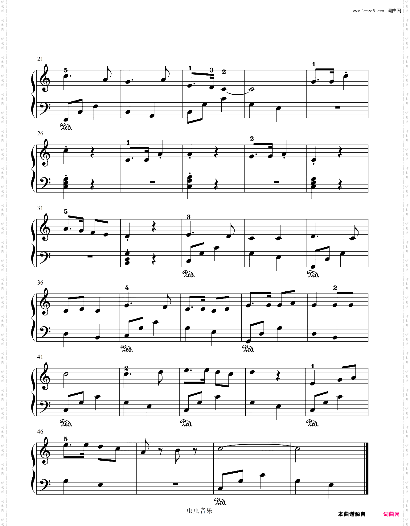 中国少年先锋队队歌--儿童歌曲--C大调