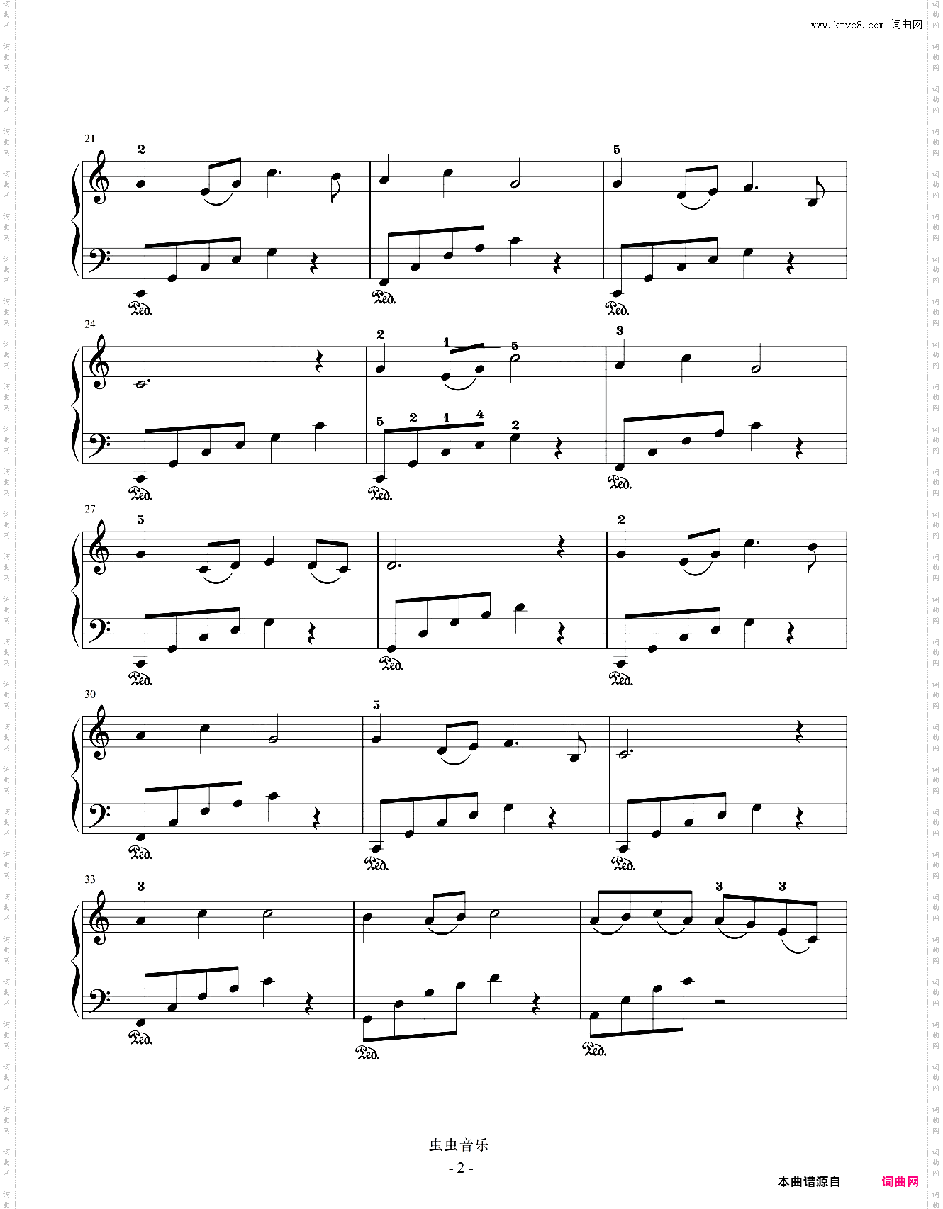 送别--儿童歌曲--C大调