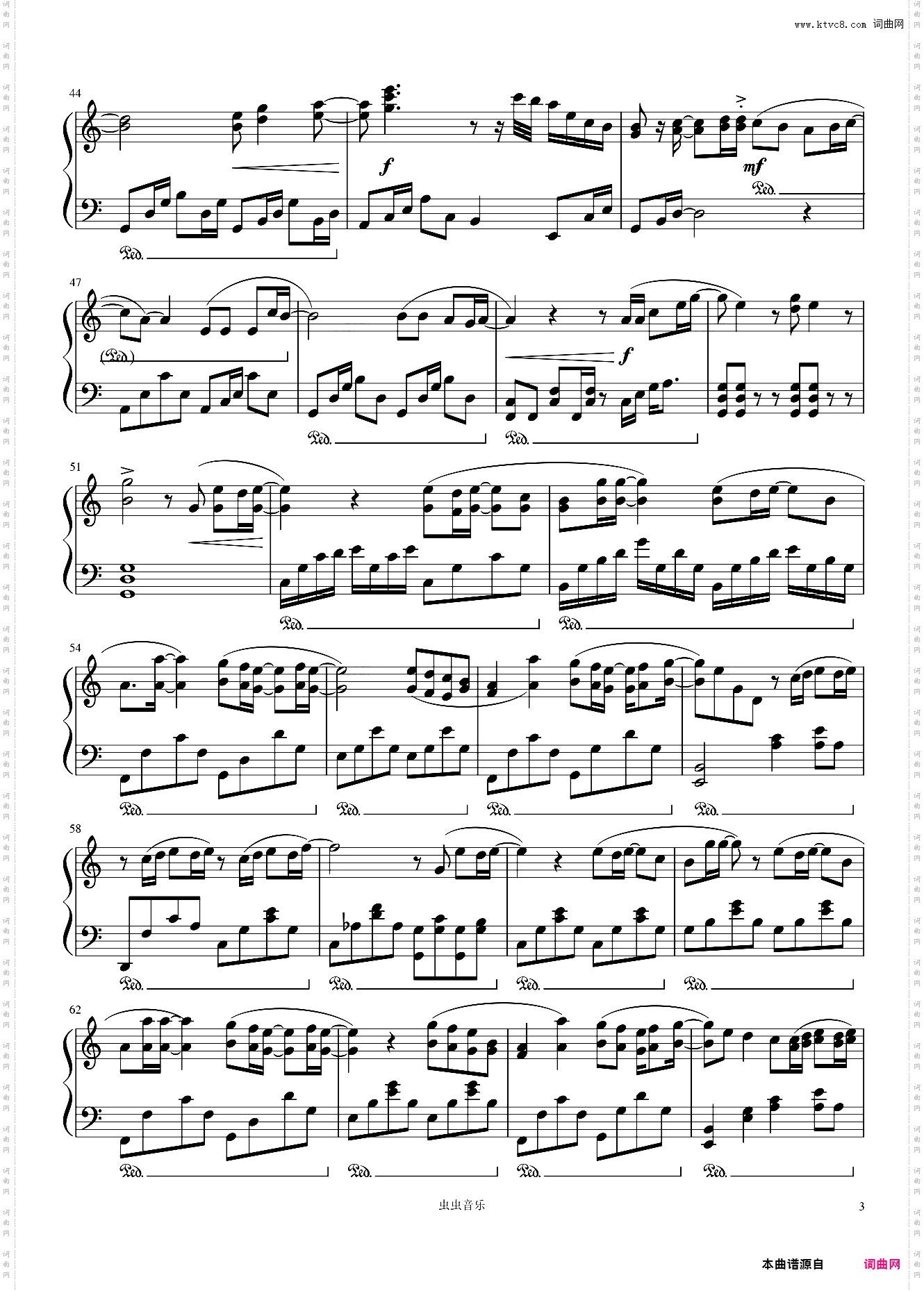 可惜没如果~JJ林俊杰经典单曲