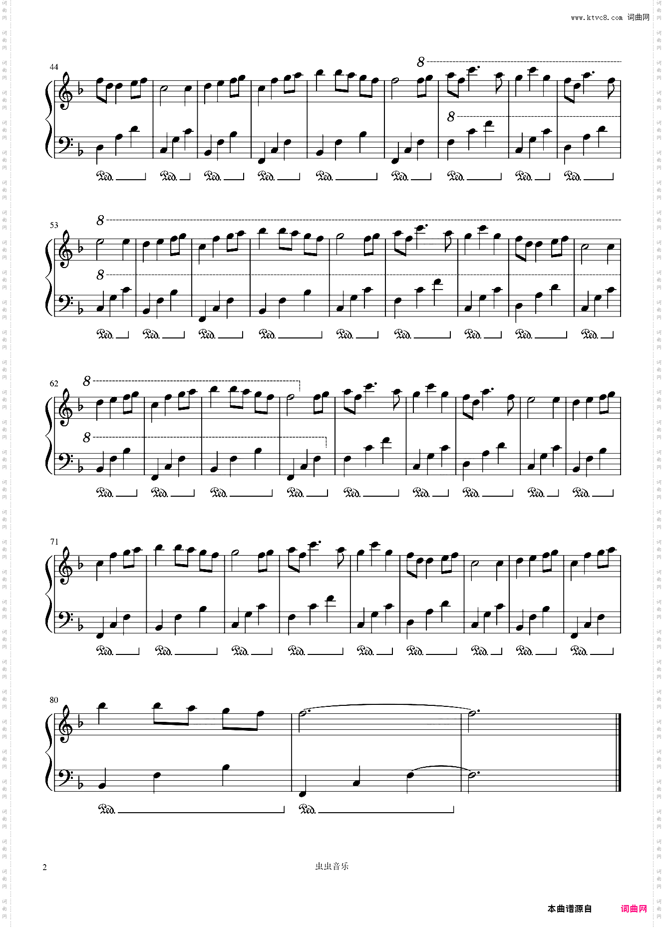 Always With Me——选自《千与千寻》动画电影原声主题曲