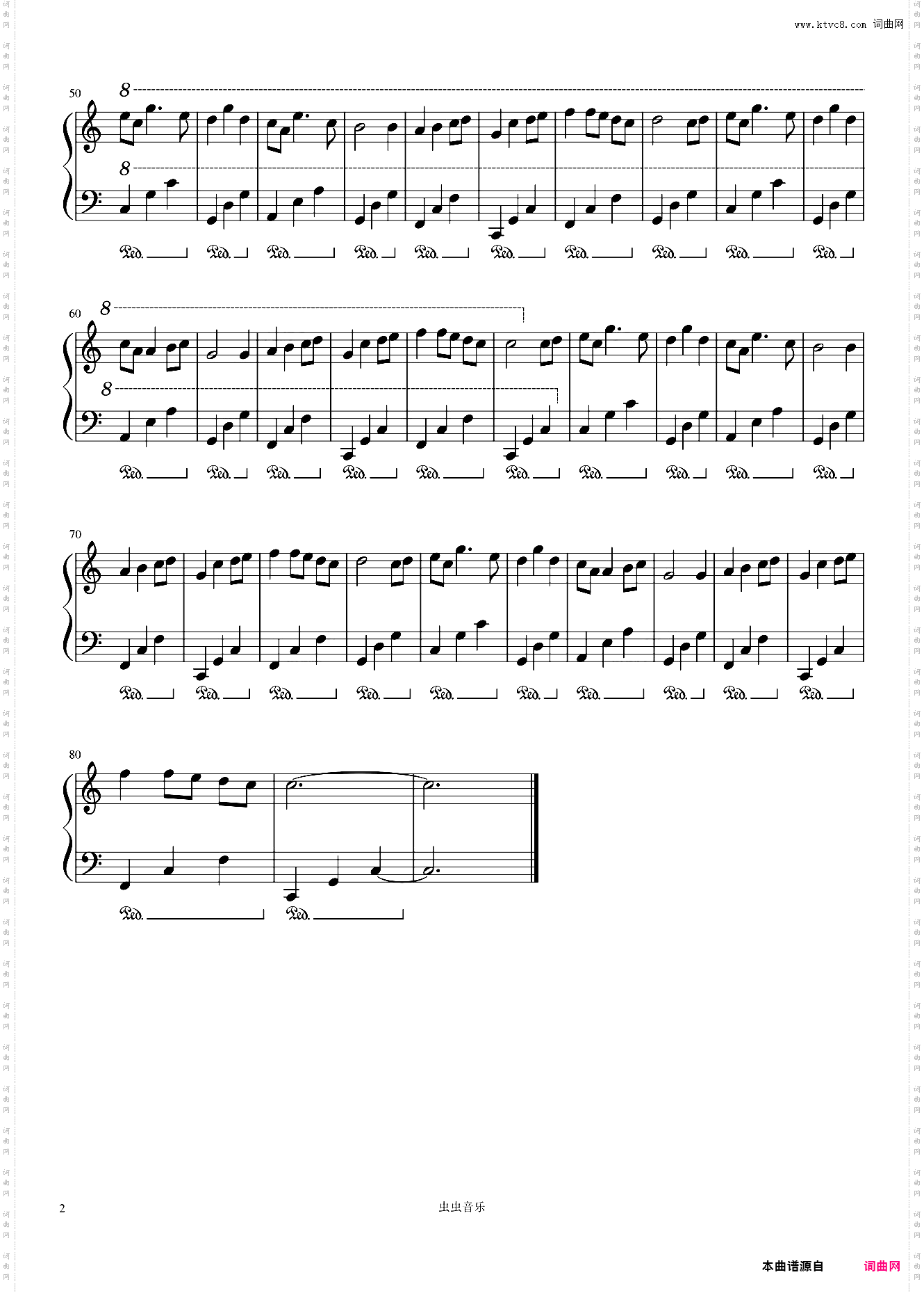 Always With MeC调——选自《千与千寻》动画电影原声主题曲
