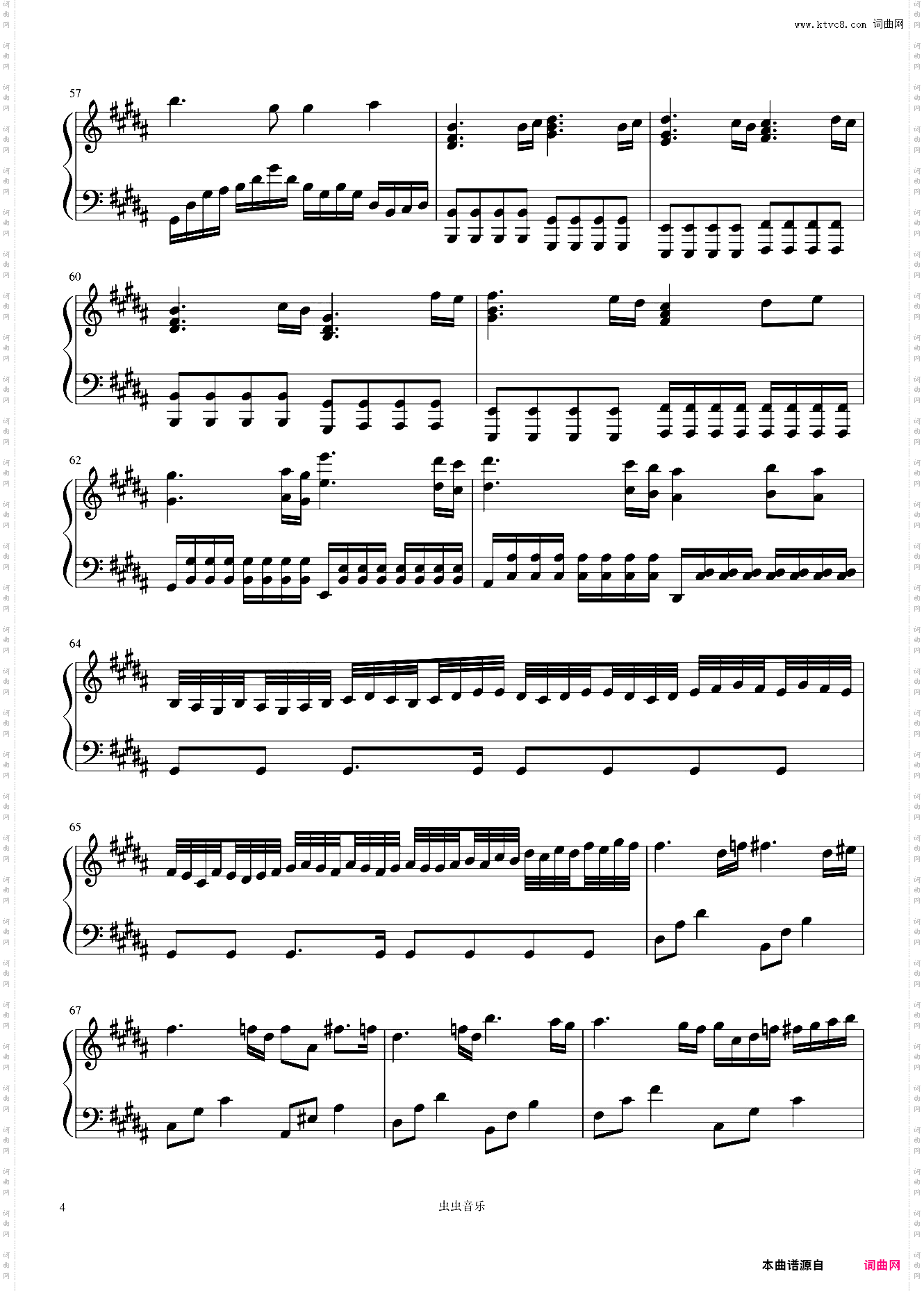 The Dawn亡灵序曲——选自《魔兽争霸》游戏主题曲