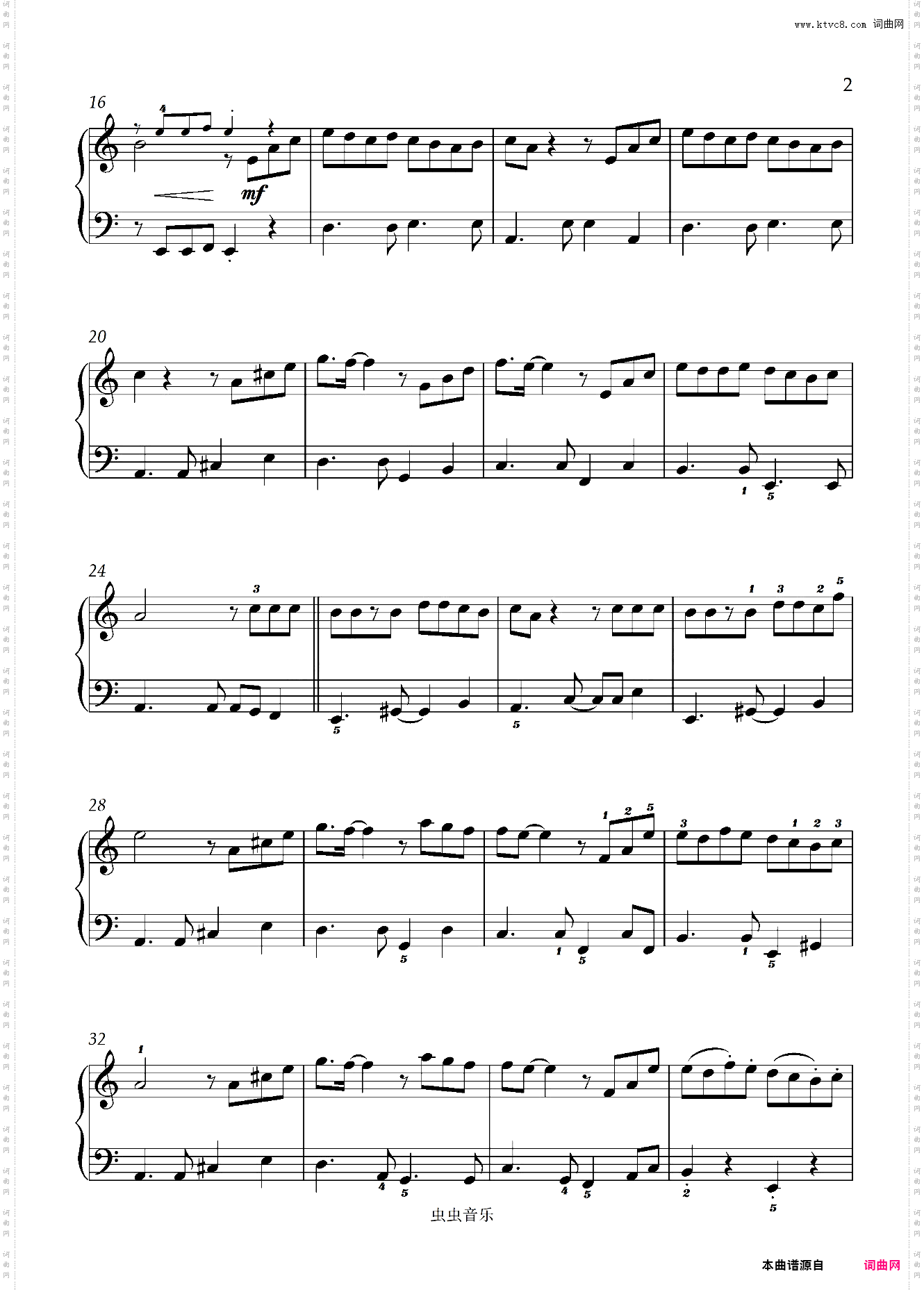 Mojito - 初学优雅版 - 超简单C调带指法