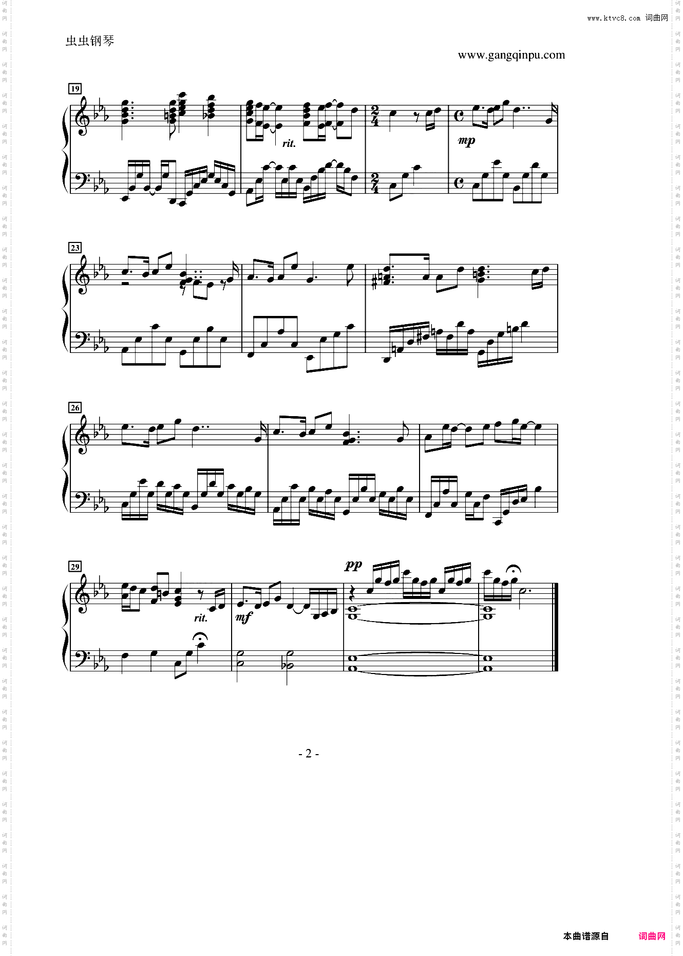 ·Innocent·天空之城·专辑原版Original Version in Album