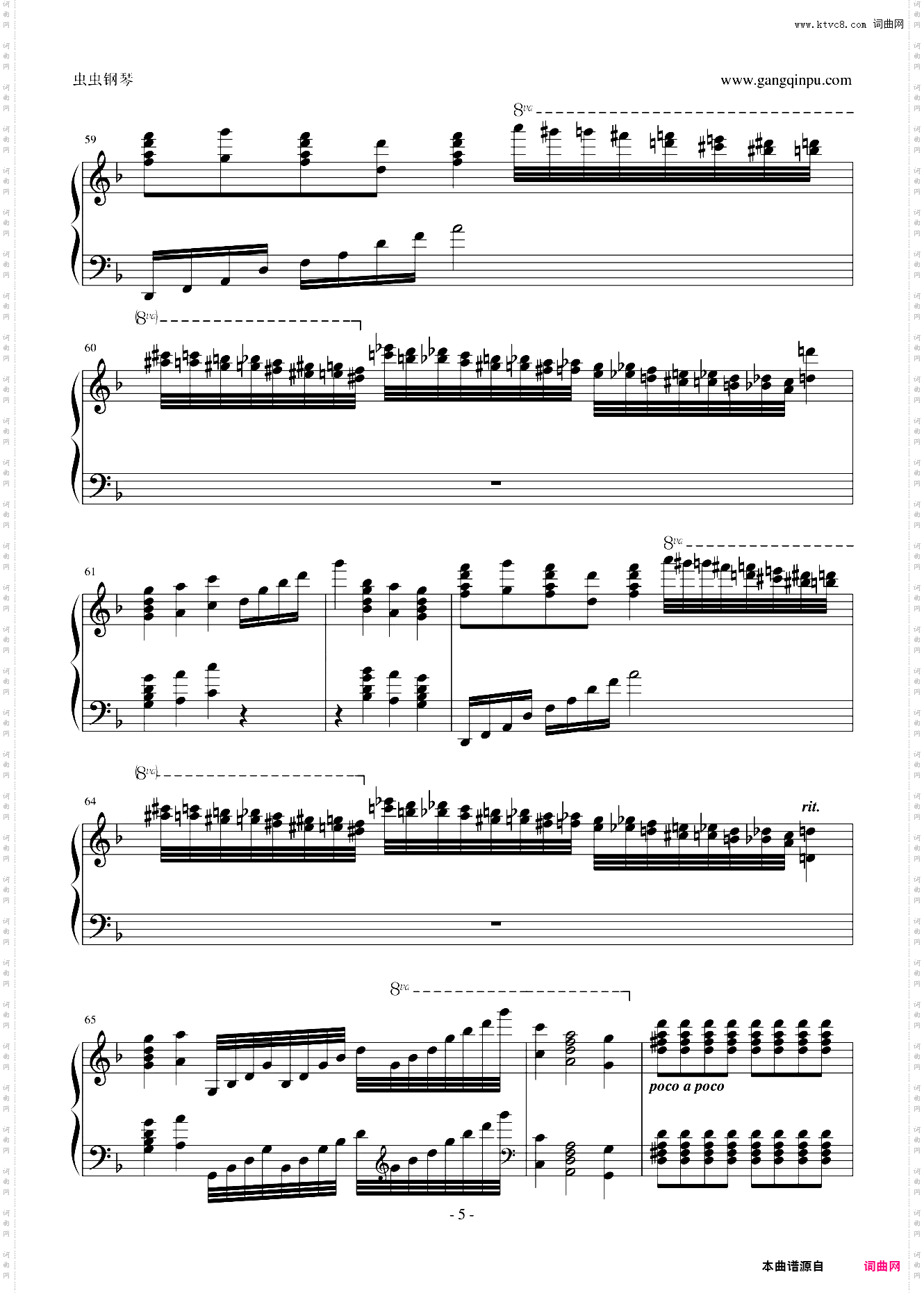 出埃及记Maksim演奏原版谱