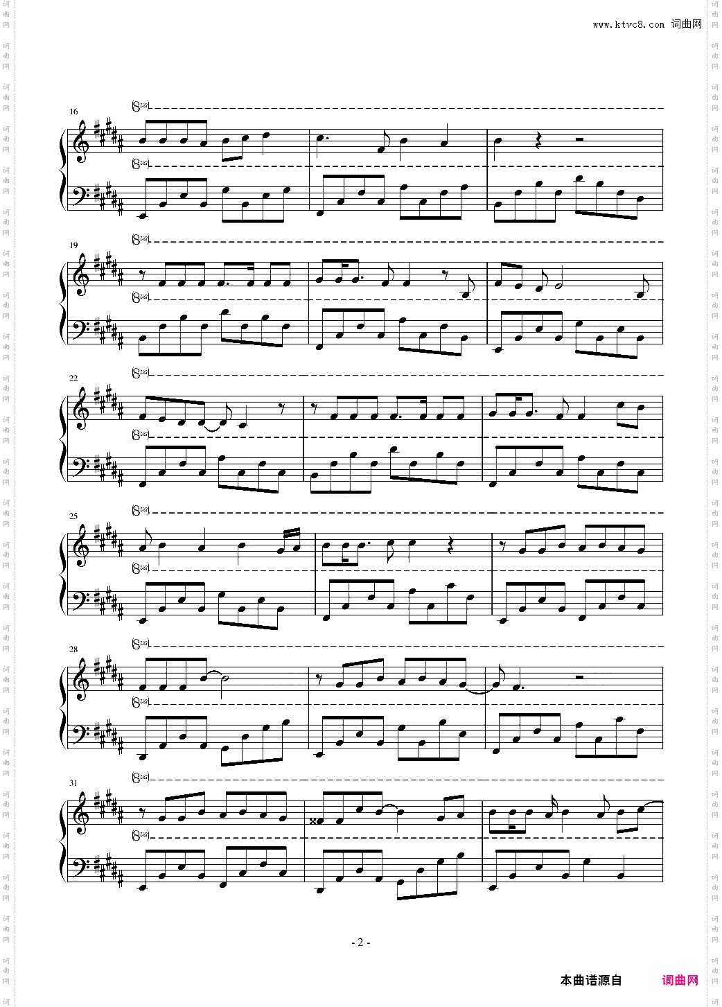 棉花糖至上励合