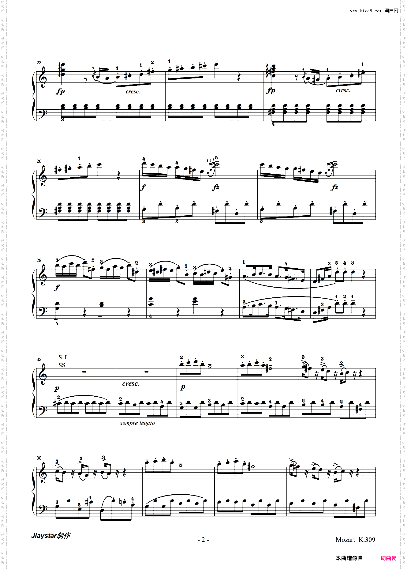 莫扎特C大调第七钢琴奏鸣曲K309