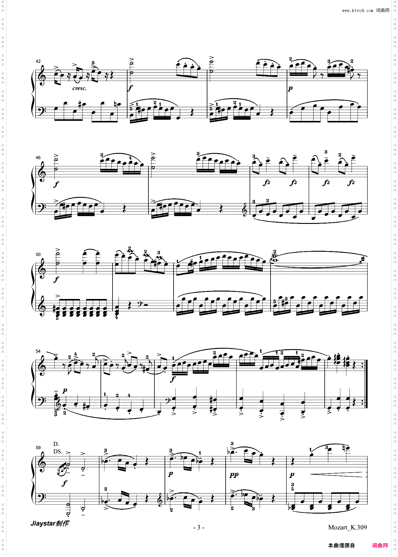 莫扎特C大调第七钢琴奏鸣曲K309