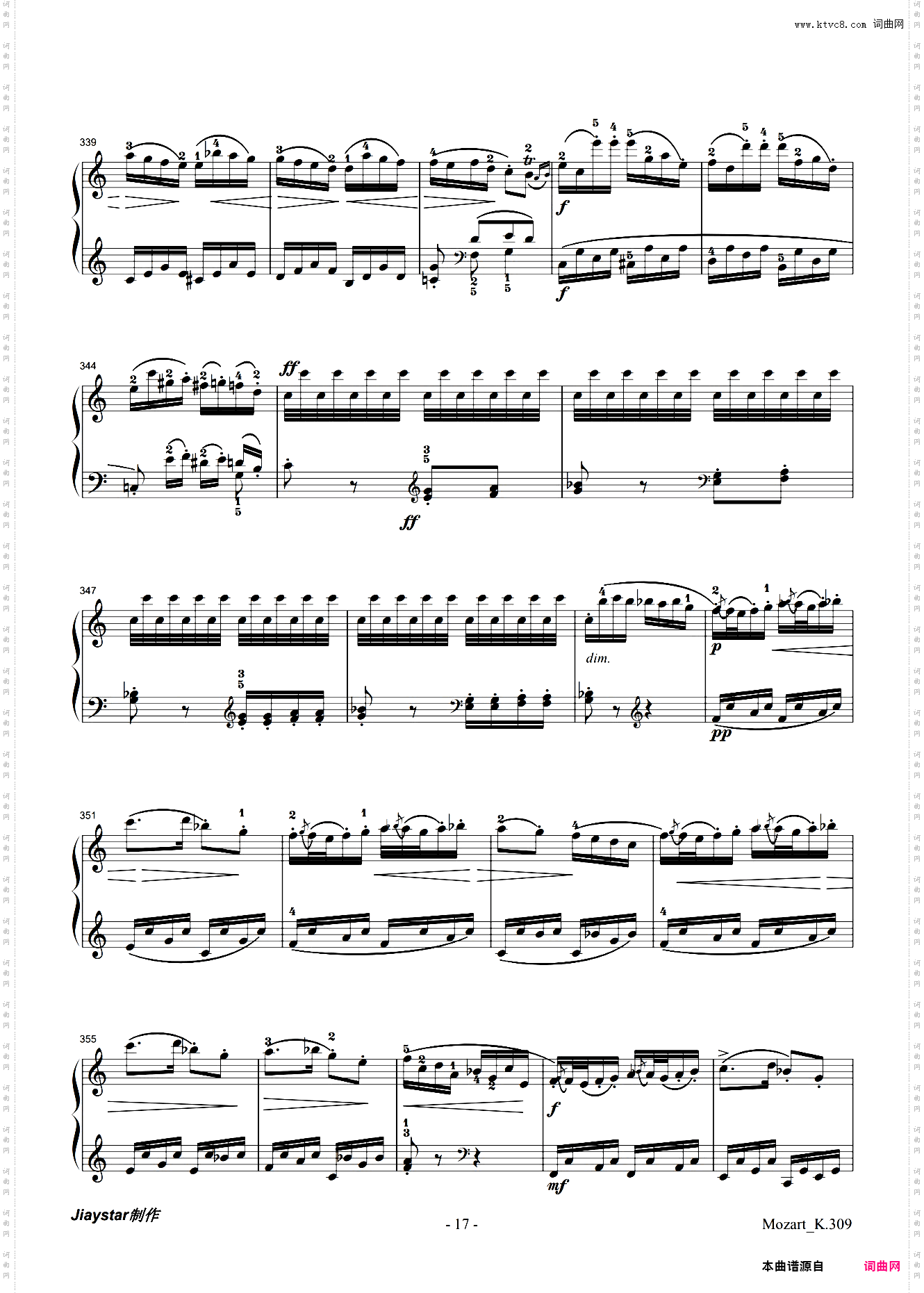 莫扎特C大调第七钢琴奏鸣曲K309