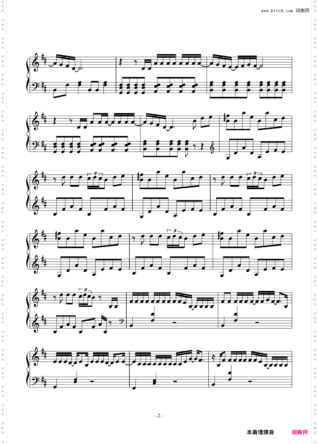 【Neru & z’5】病名为爱病名は愛だったSperioNz cover