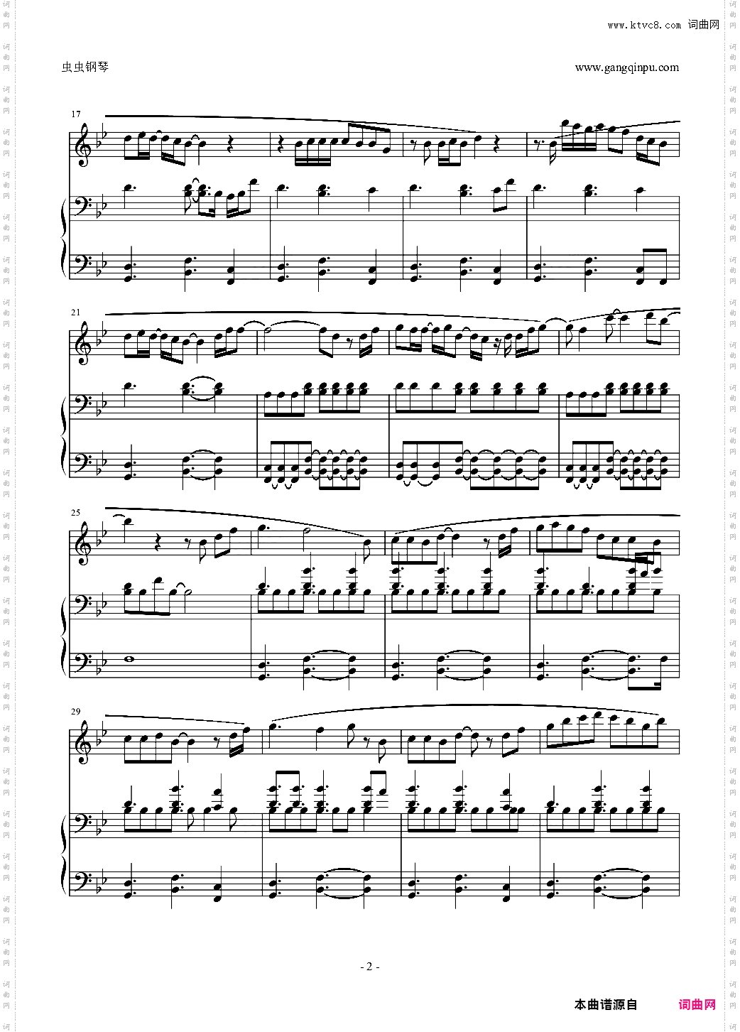 See You Again钢琴伴奏谱