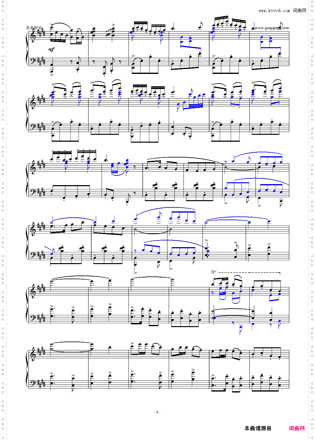 钢琴独奏精品《梁山伯与祝英台》完整版 付视频参照