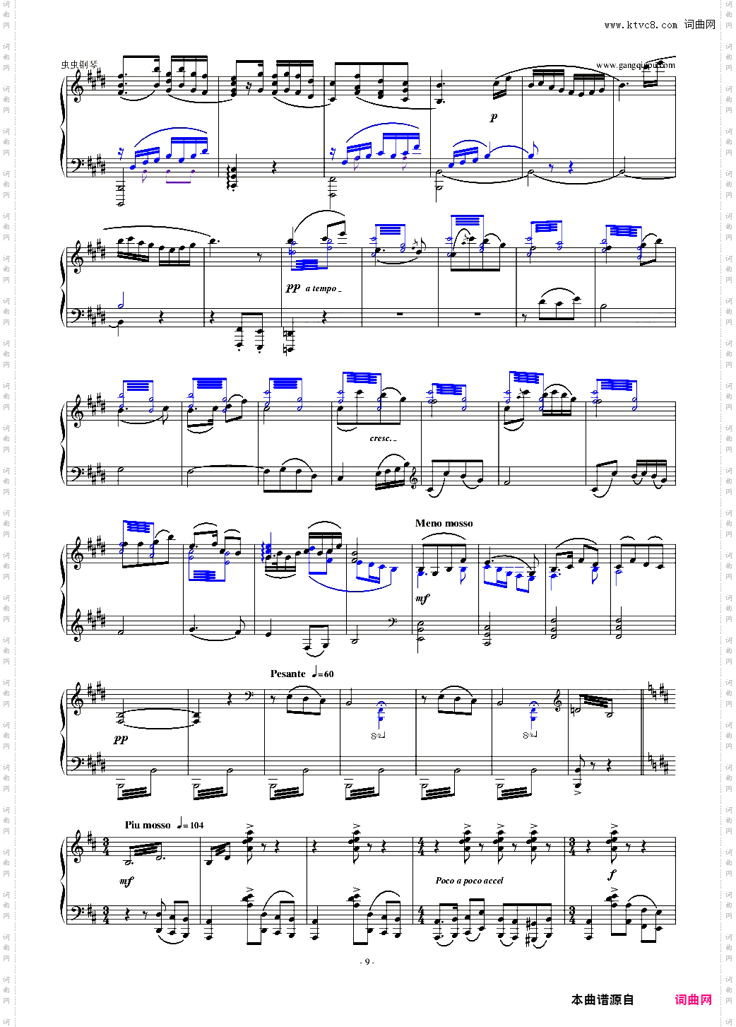 钢琴独奏精品《梁山伯与祝英台》完整版 付视频参照