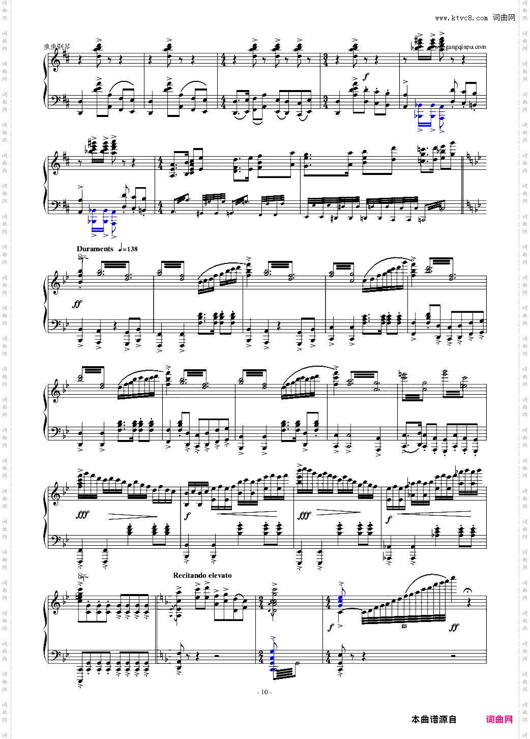 钢琴独奏精品《梁山伯与祝英台》完整版 付视频参照